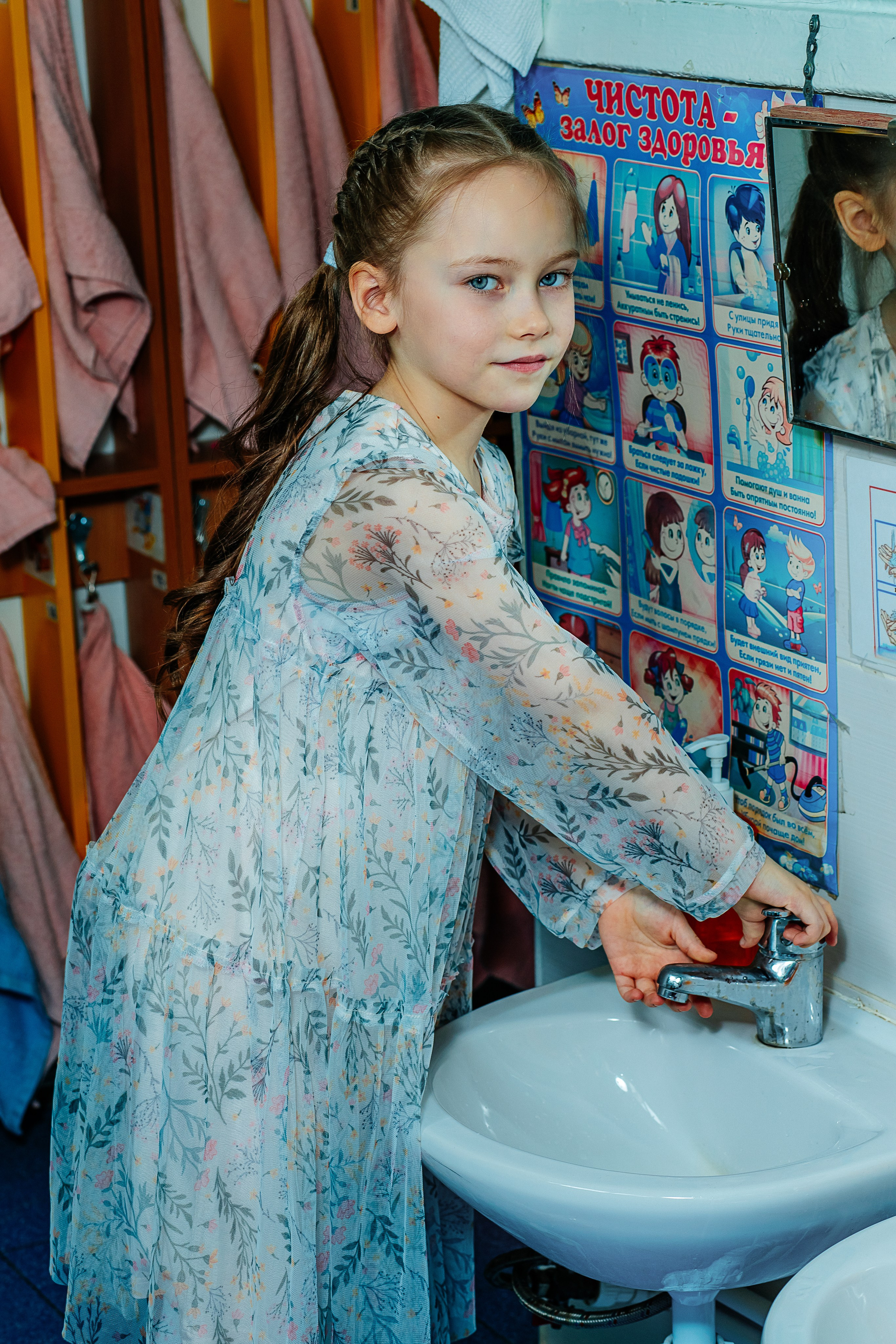 ФОТОГРАФИИ В ГРУППЕ