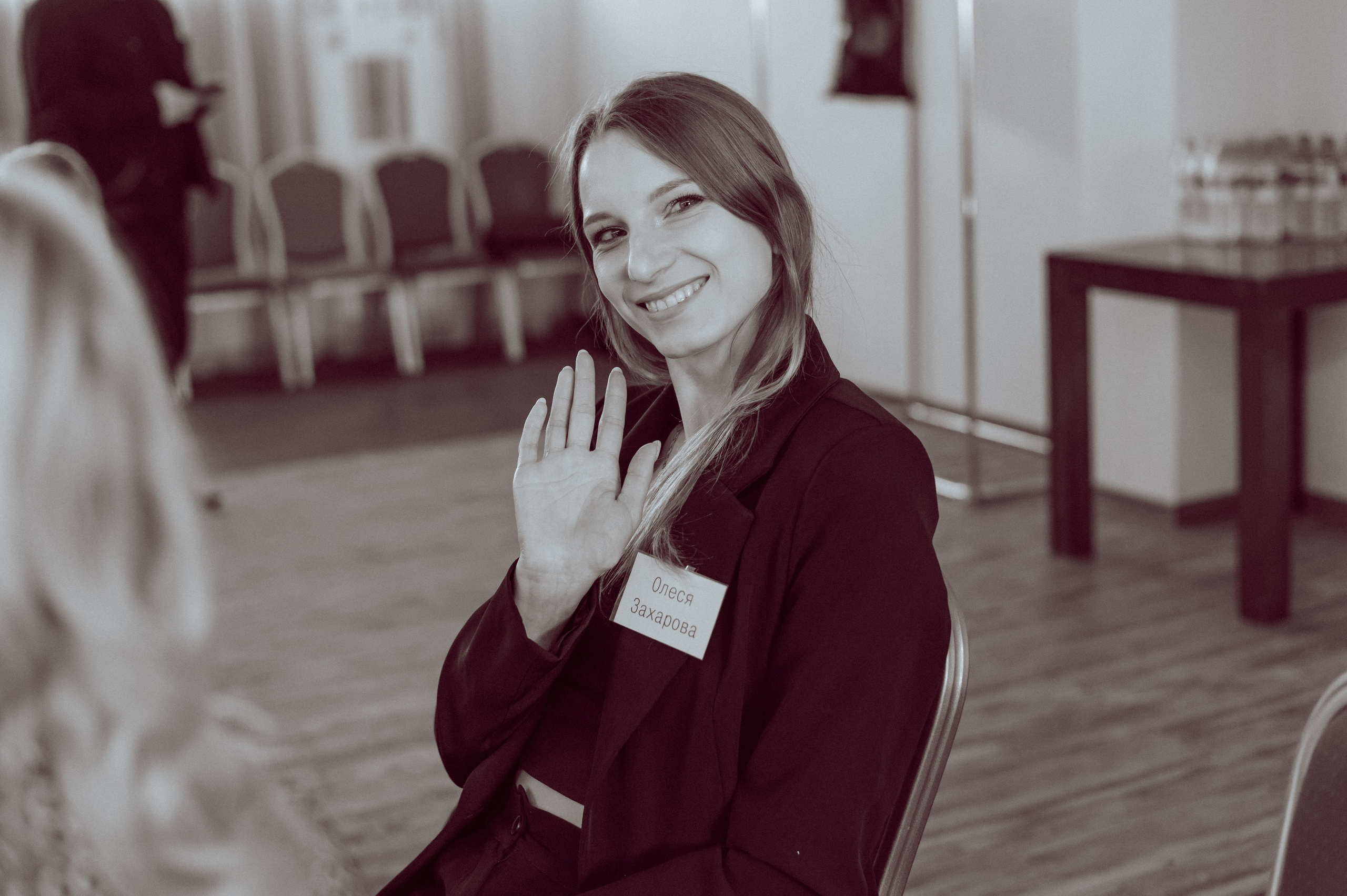 НЕТВОРКИНГ «ЧАЙКА». Детский и семейный фотограф Катерина Мишина