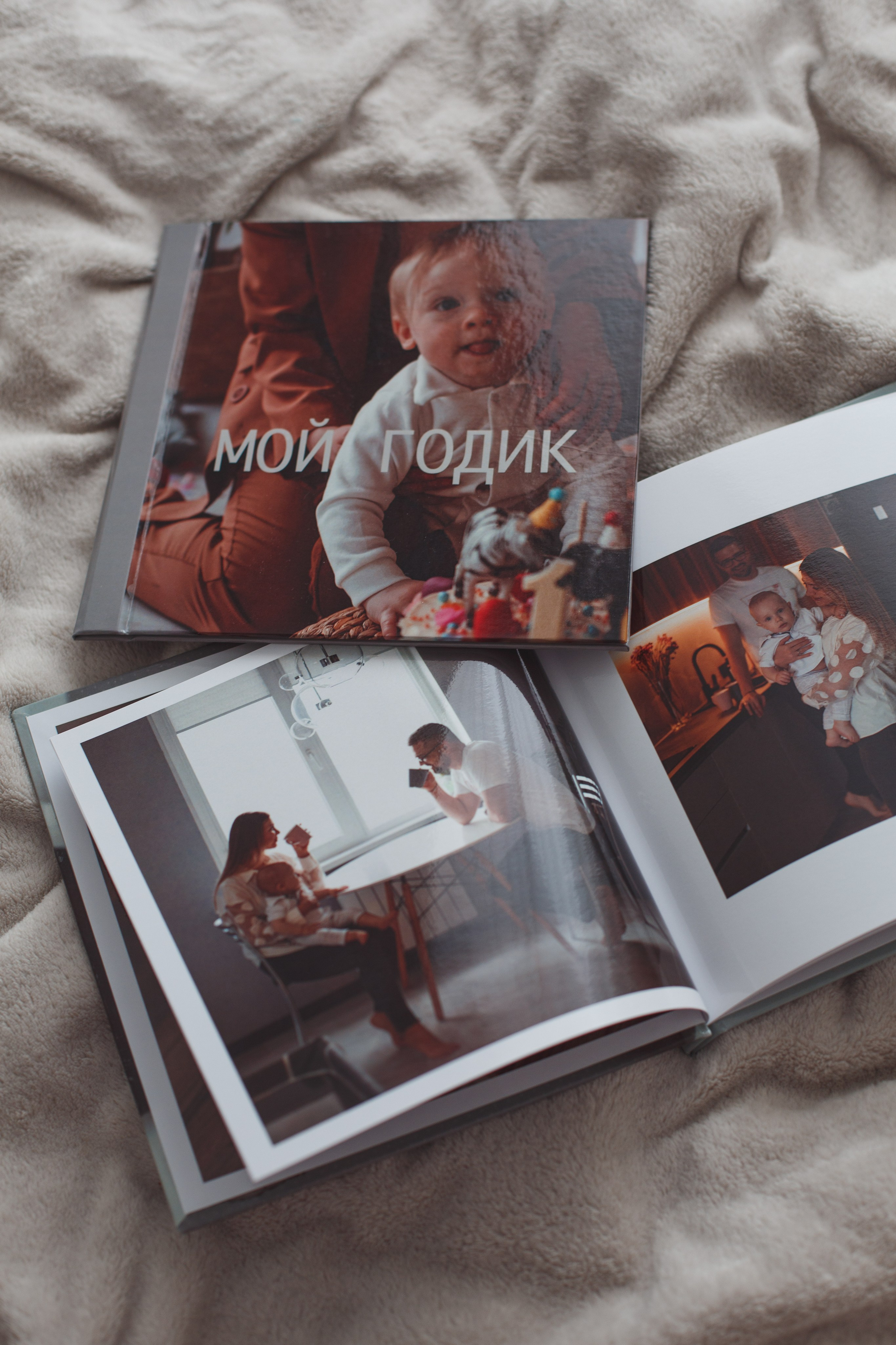 Фотоальбом на день рождения 