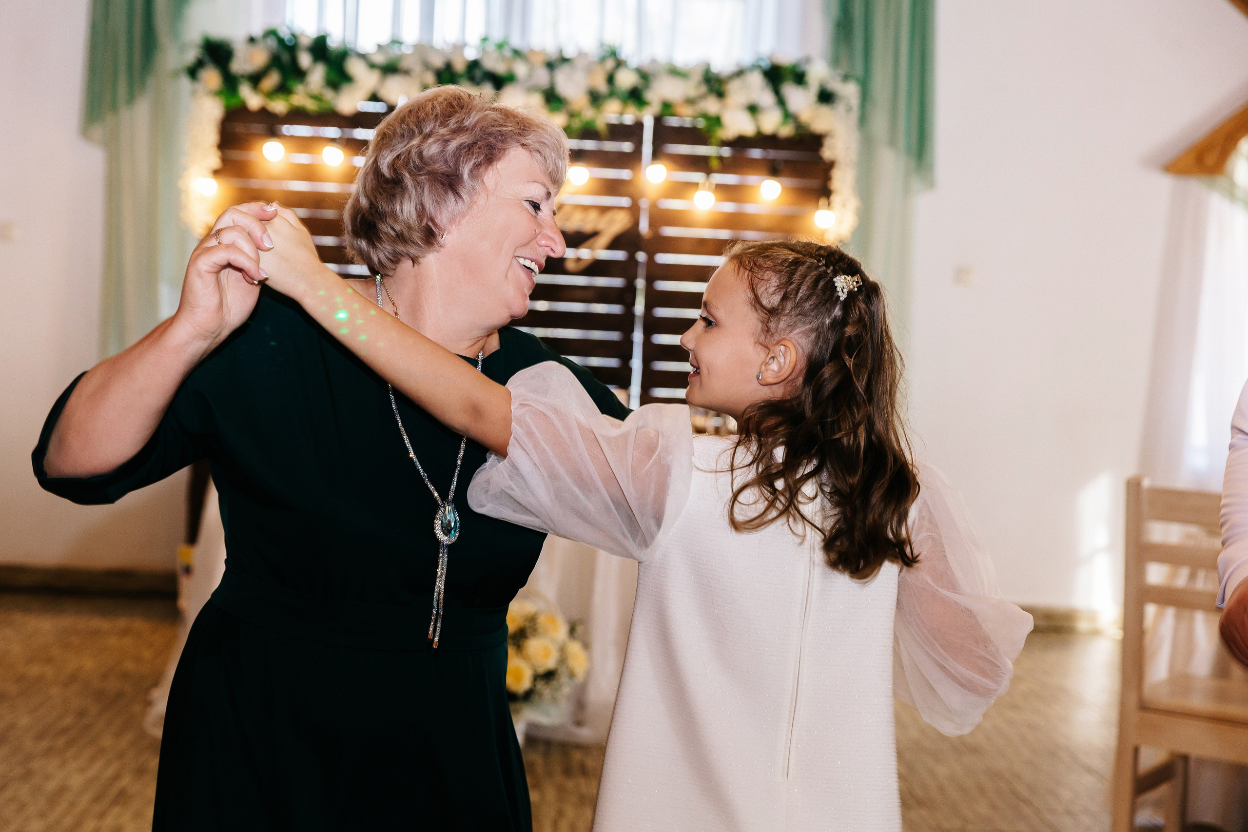 Елизавета и Владислав. Главная