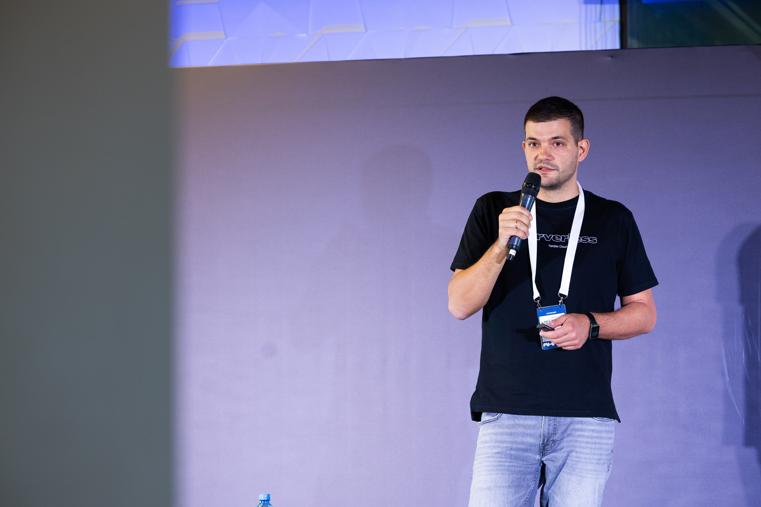 Aha! — 29–30 мая 2025. Фотобанк Матемаркетинг