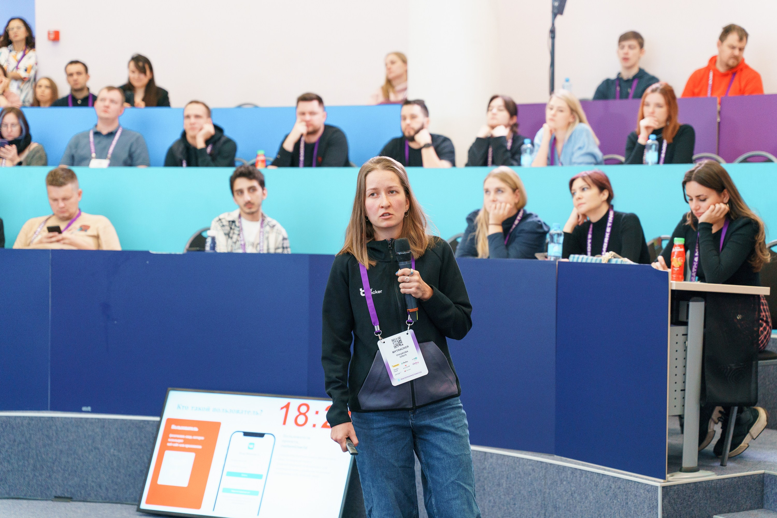 Матемаркетинг — 17–18 ноября 2022. Фотобанк Матемаркетинг