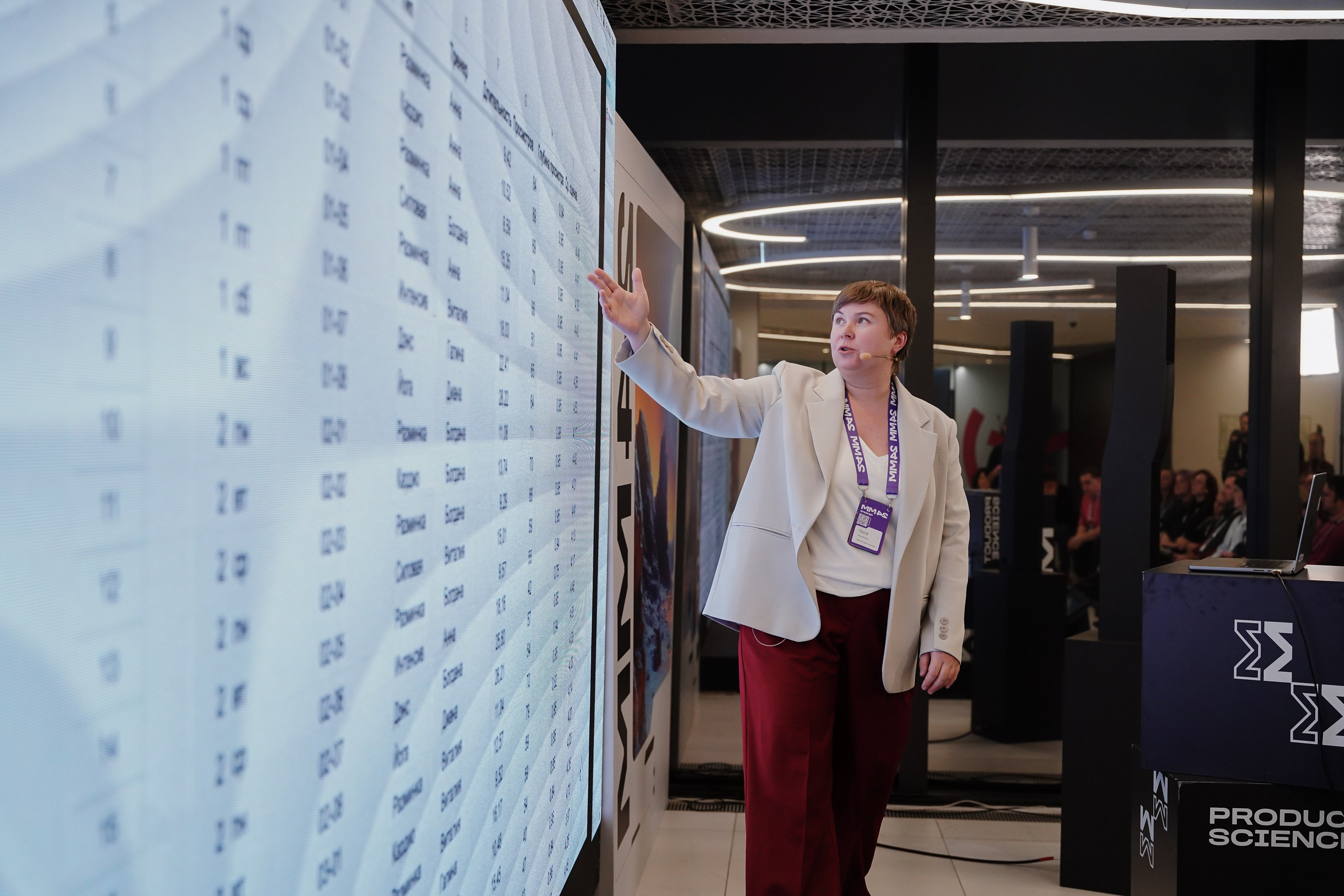 Матемаркетинг — 7–8 ноября 2024. Фотобанк Матемаркетинг