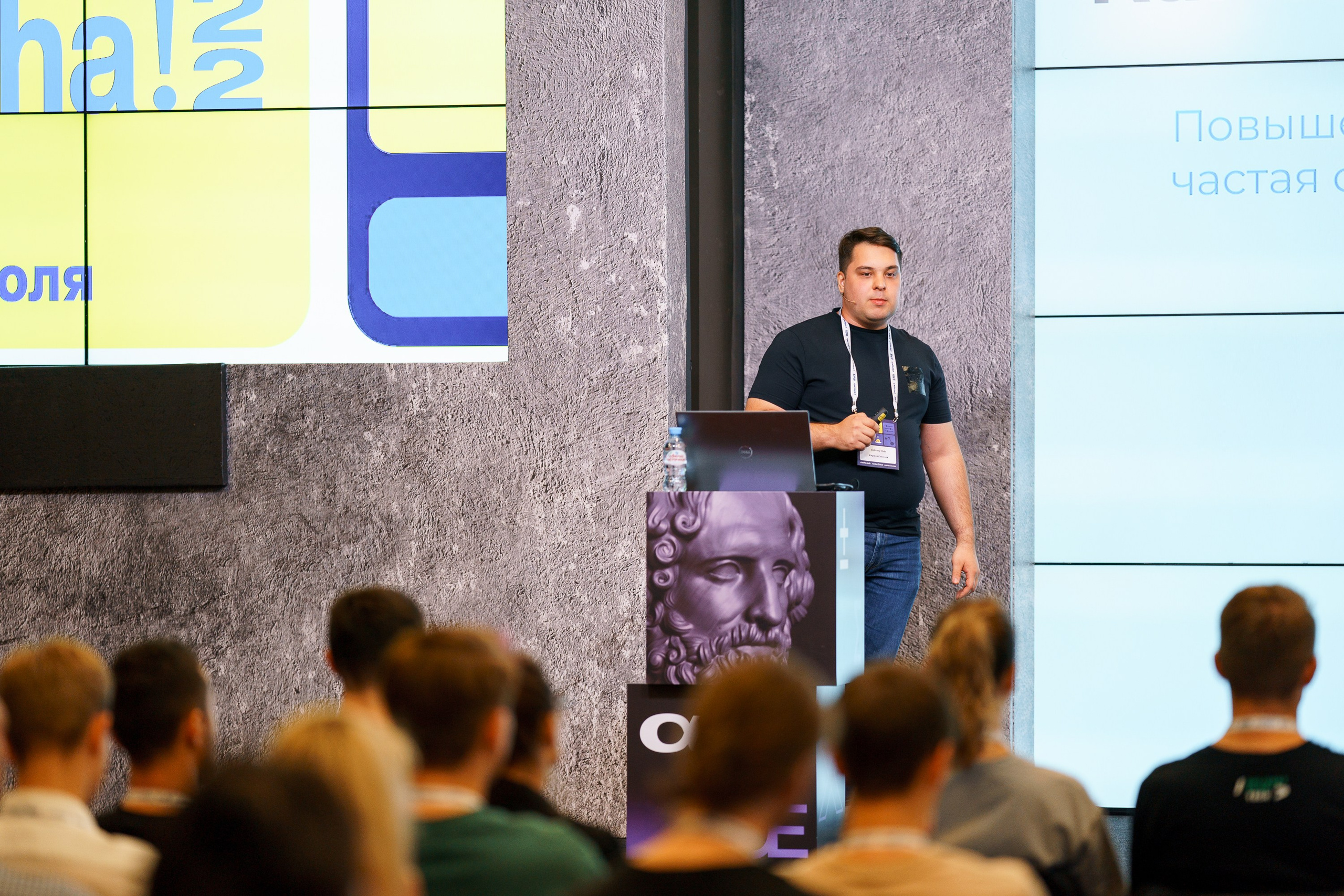 Aha! — 8 июля 2022. Фотобанк Матемаркетинг