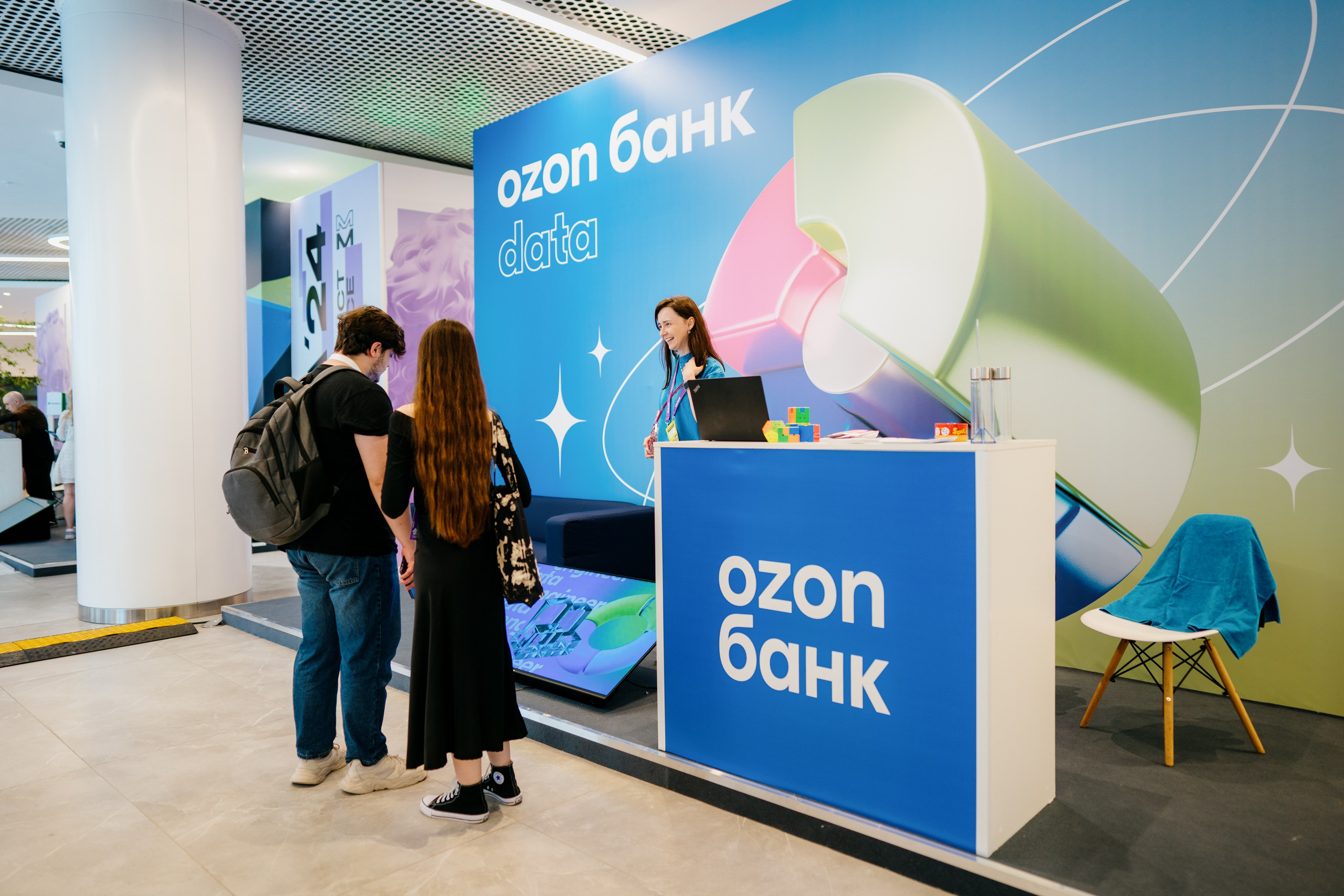 Aha! — 6 июня 2024. Фотобанк Матемаркетинг