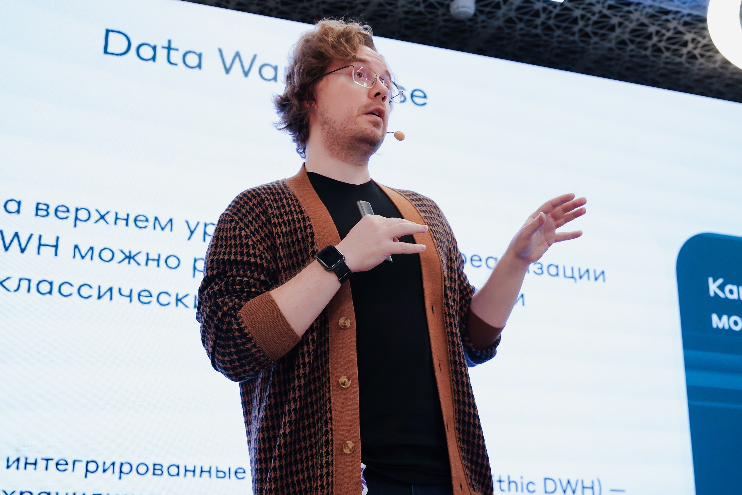 Матемаркетинг — 7–8 ноября 2024. Фотобанк Матемаркетинг