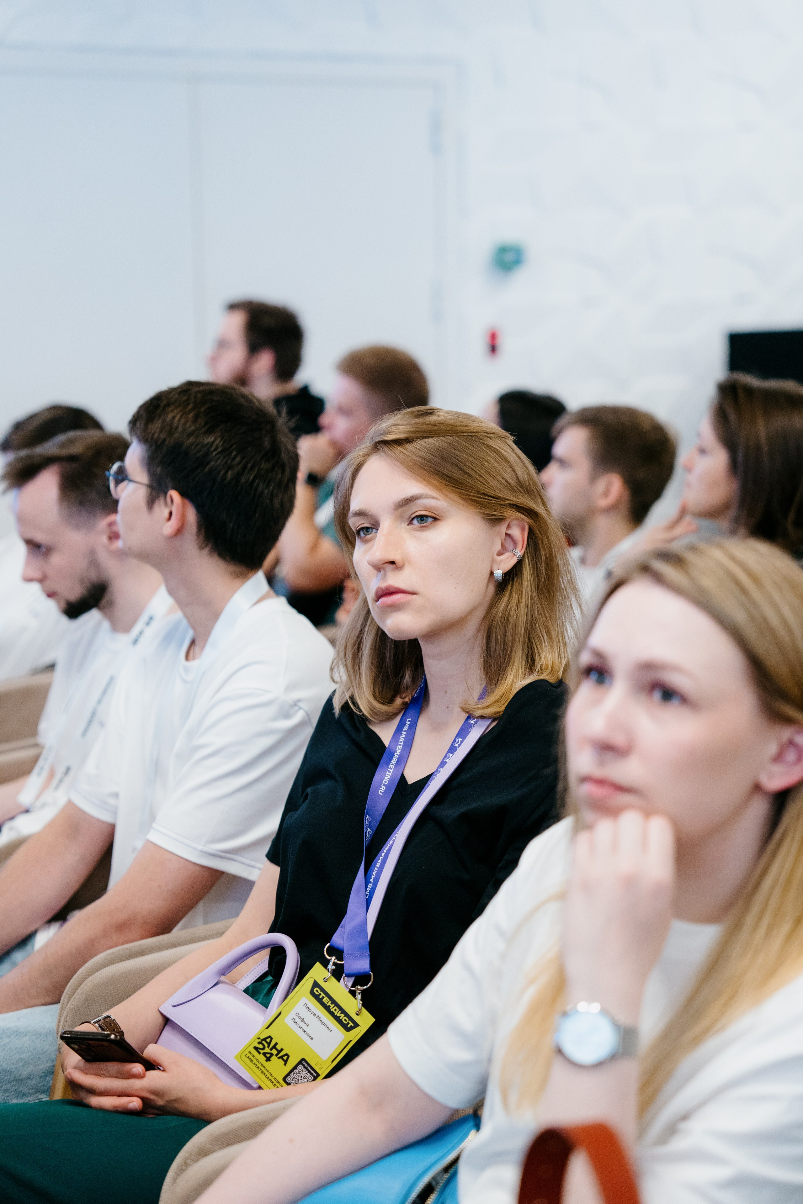 Aha! — 6 июня 2024. Фотобанк Матемаркетинг