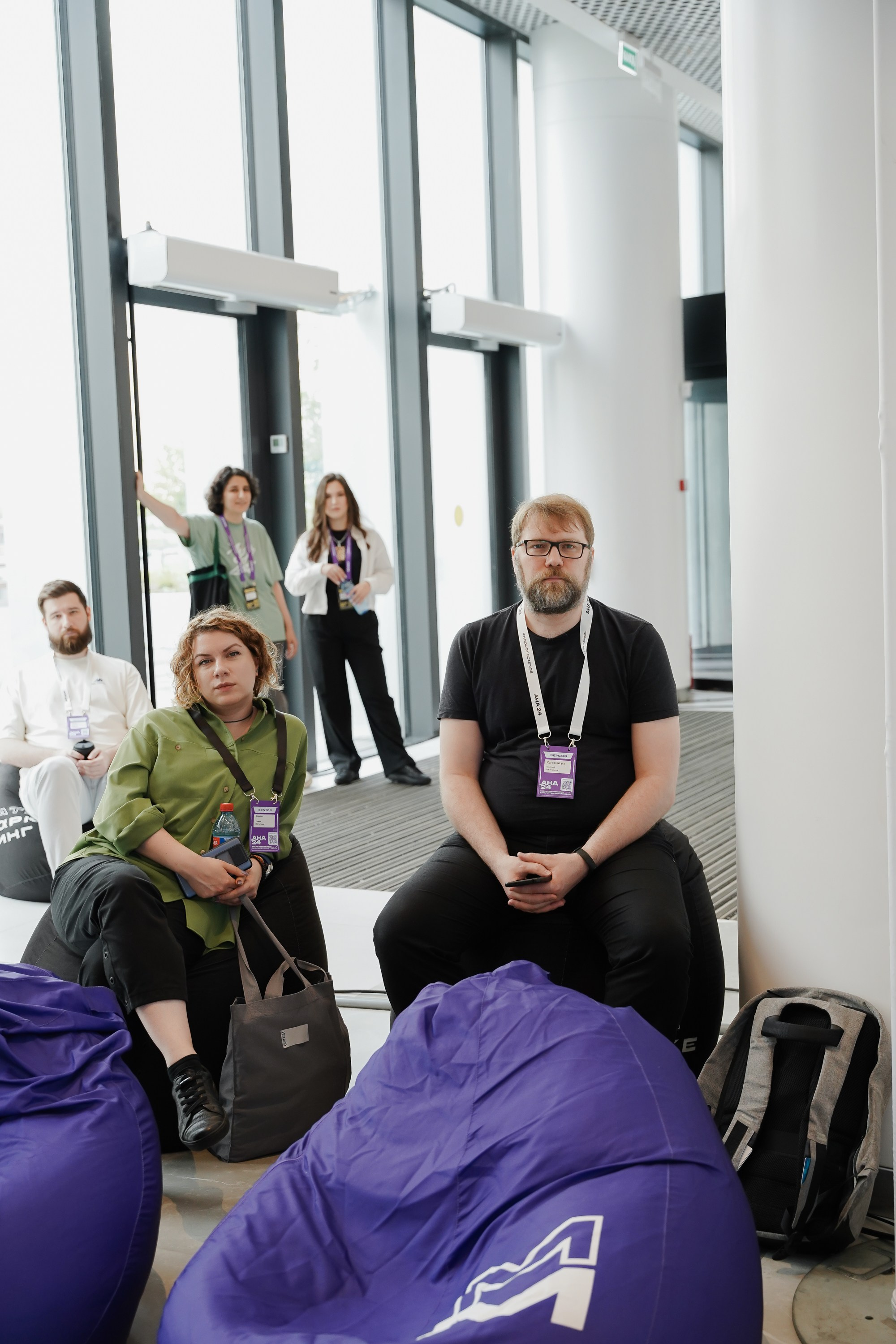 Aha! — 6 июня 2024. Фотобанк Матемаркетинг