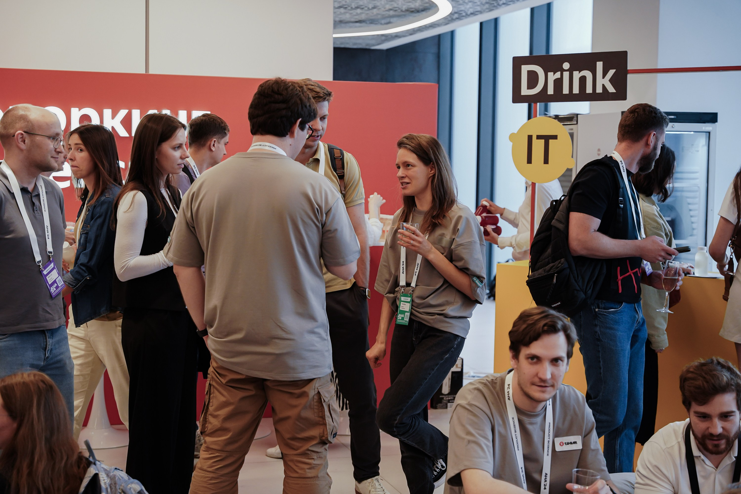 Aha! — 6 июня 2024. Фотобанк Матемаркетинг