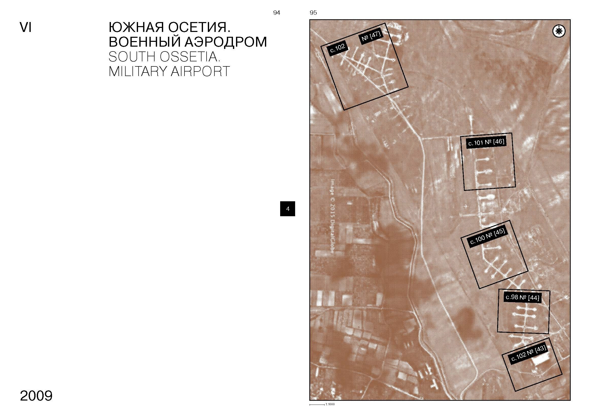 ВЛАДИМИР НАСЕДКИН. Ассоциация художников монументалистов г. Москва