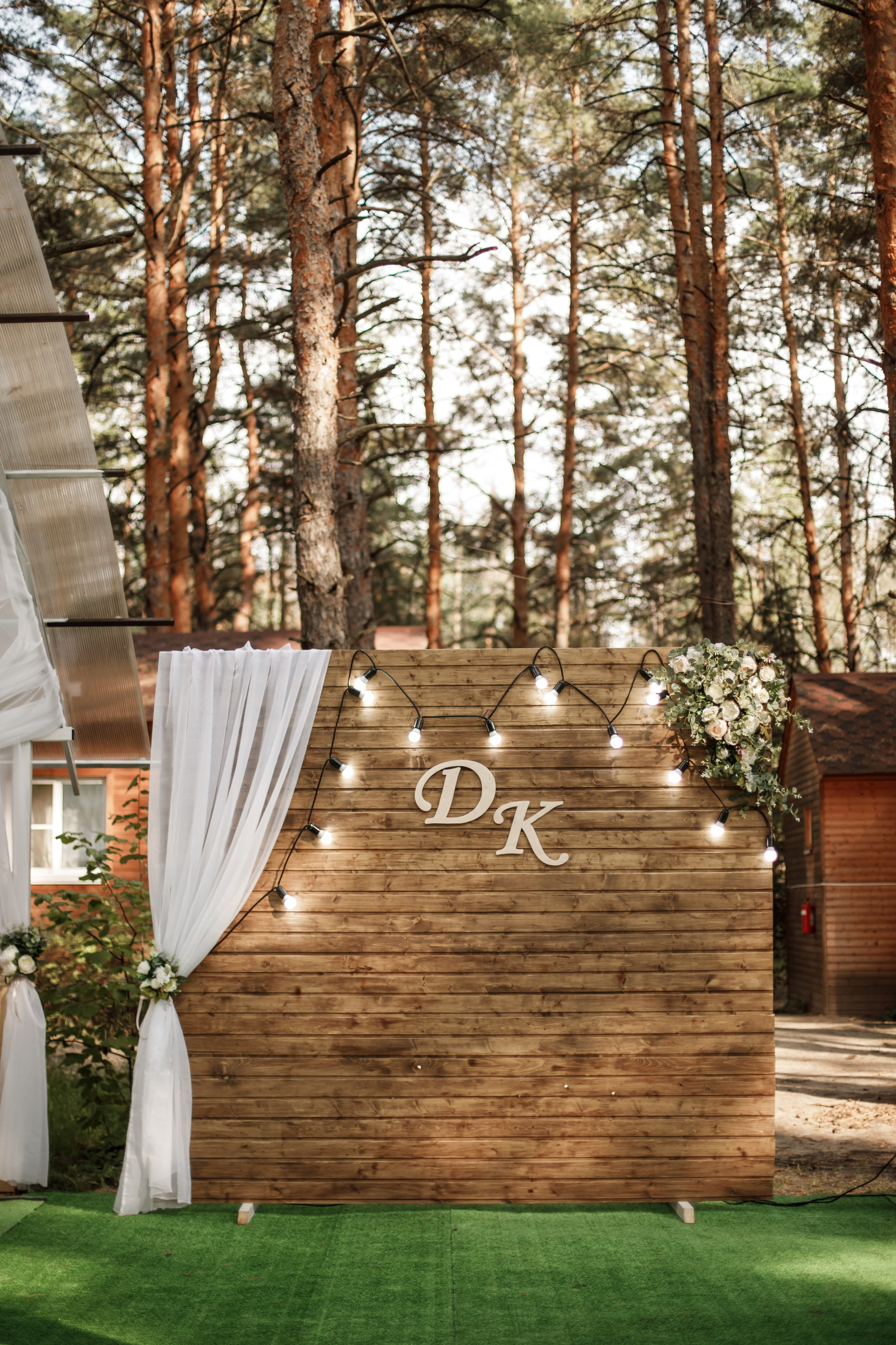 Екатерина + Даниил. Свадебный фотограф Наташа Анисенко