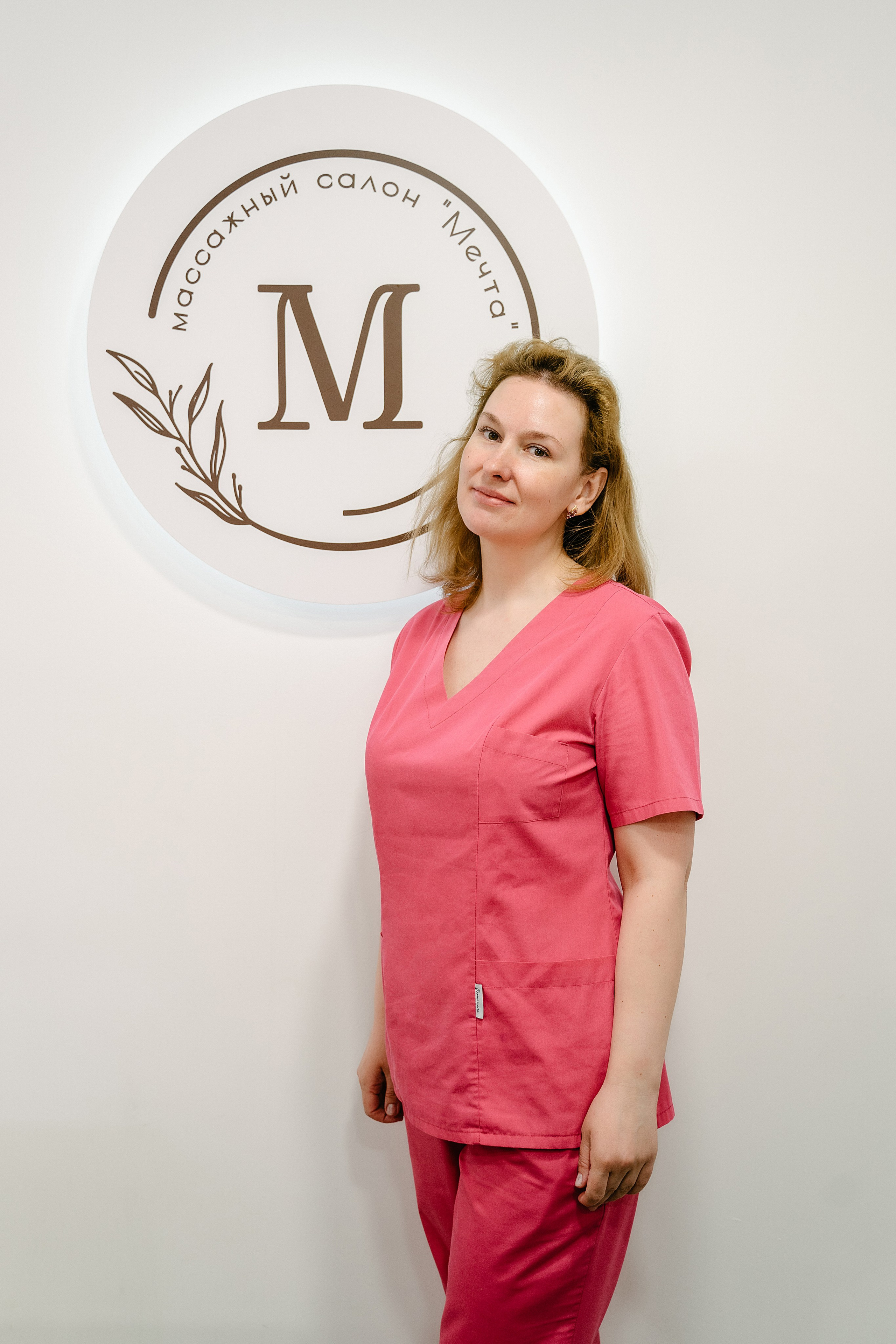 Массажный салон «Мечта». Свадебный фотограф Юлия Копылова