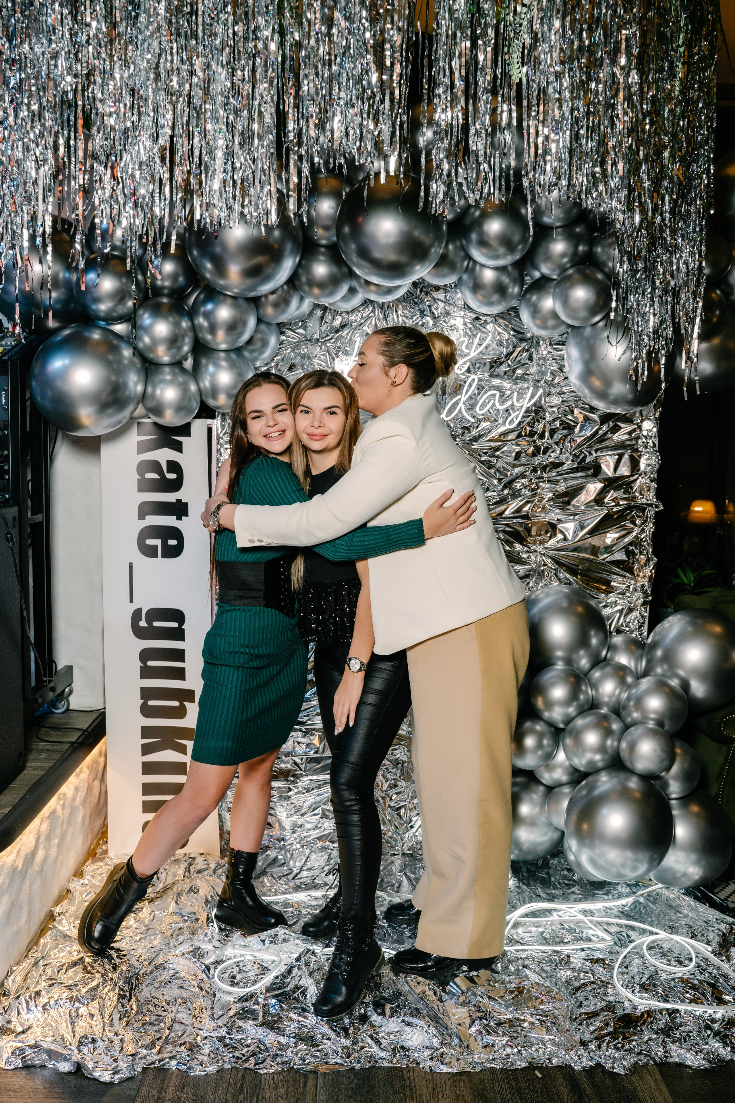 День рождения Кати Губкиной. Свадебный фотограф Юлия Копылова