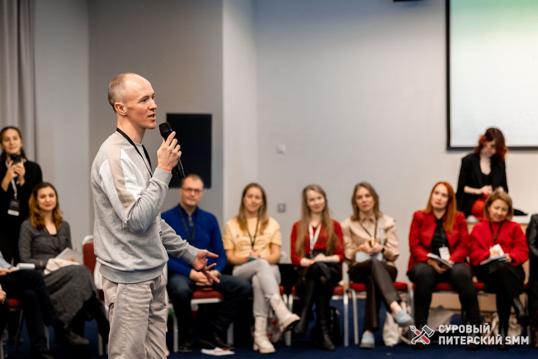 Репортаж конференции «Суровый Питерский SMM». Фотограф в Санкт-Петербурге Ефремова Наталья