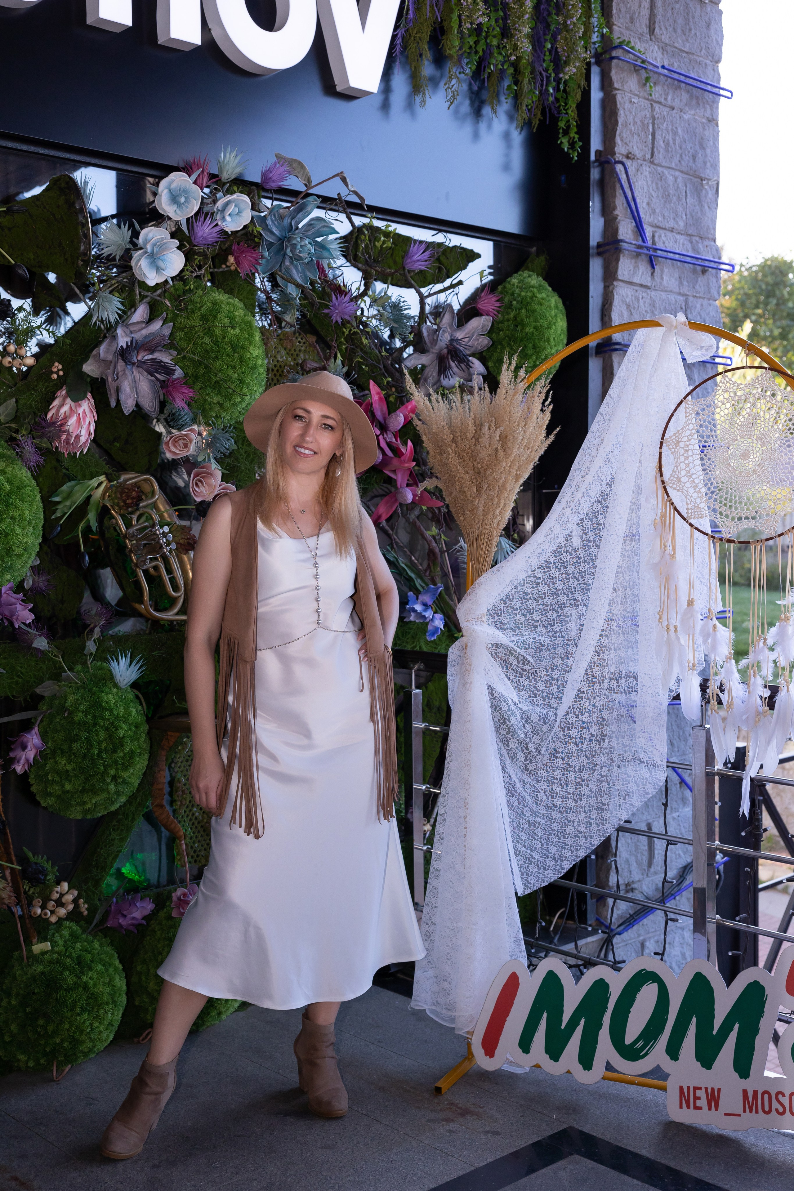 I`mom`s шоу-квиз «Boho». Сказочный фотограф для Вас и Вашей семьи