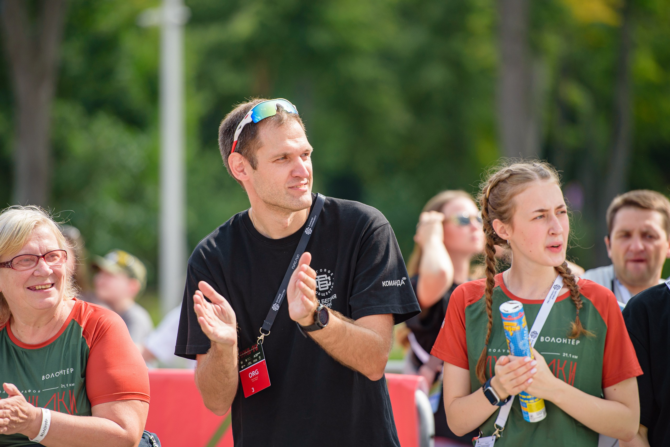 Полумарафон Лужники. Репортажный фотограф Сергей Квартальнов
