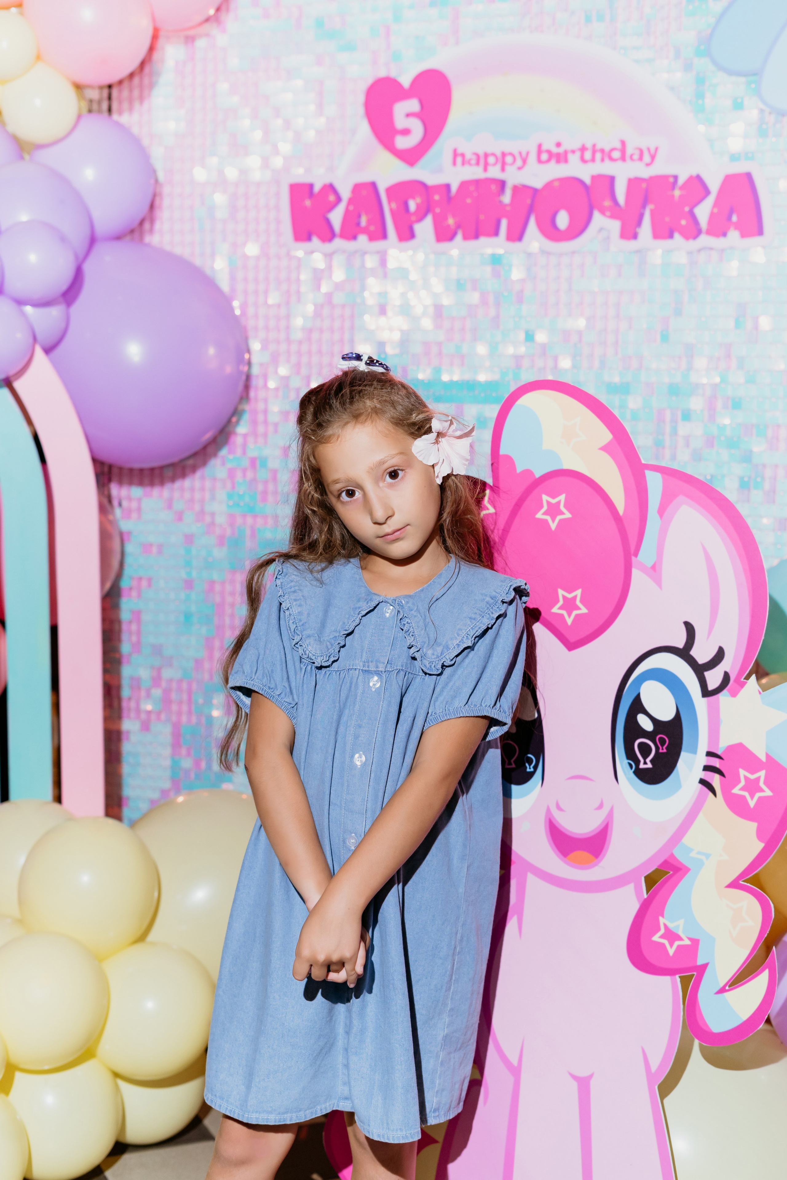 Кариночке 5 лет / Schneider. Фотограф мероприятий в Ростове-на-Дону Есманская Елена