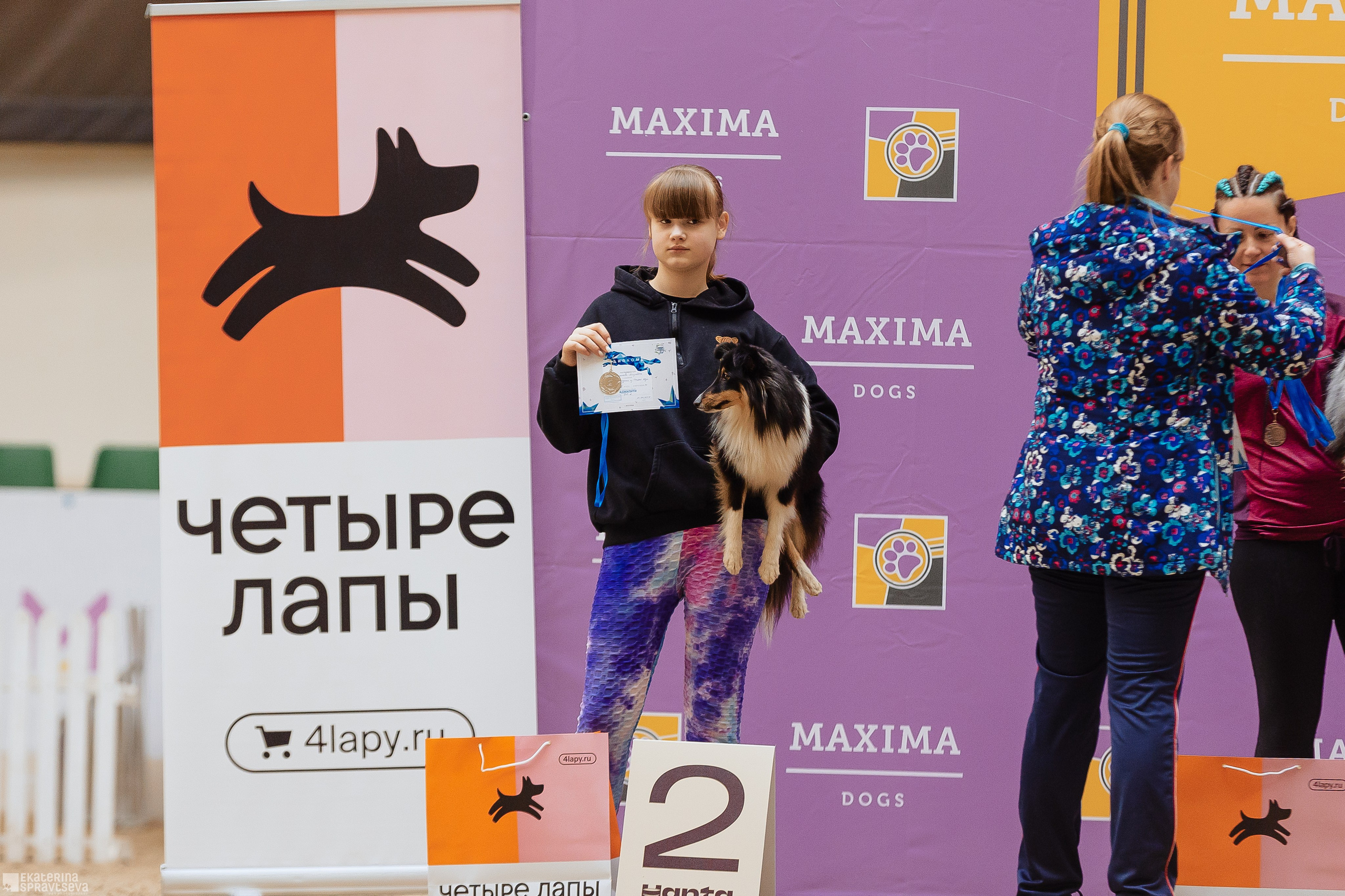 ЧРКФ Аджилити в Максима. Фотограф Анималист Екатерина Справцева в Нижнем Новгороде