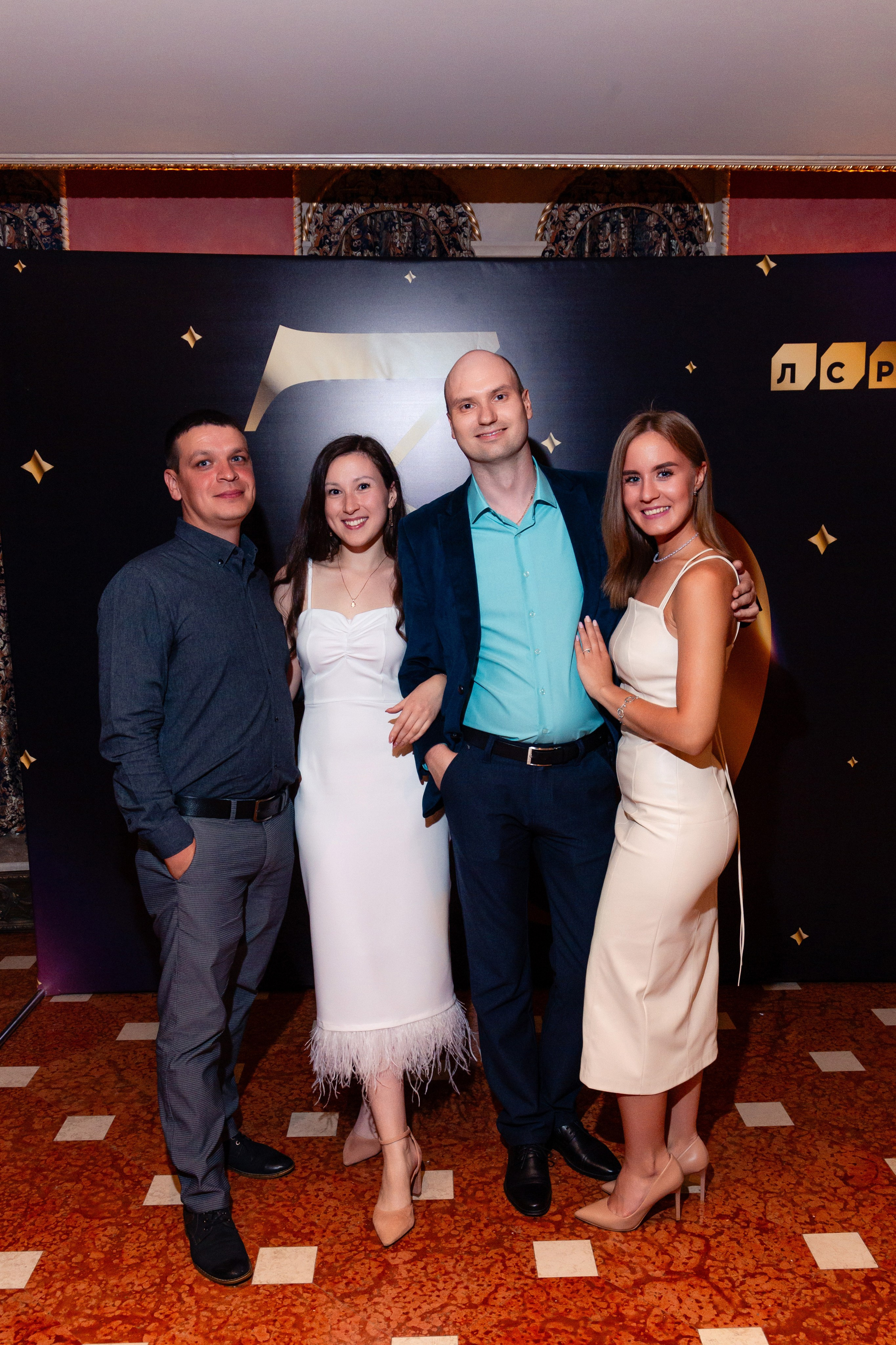 Корпоратив ЛСР