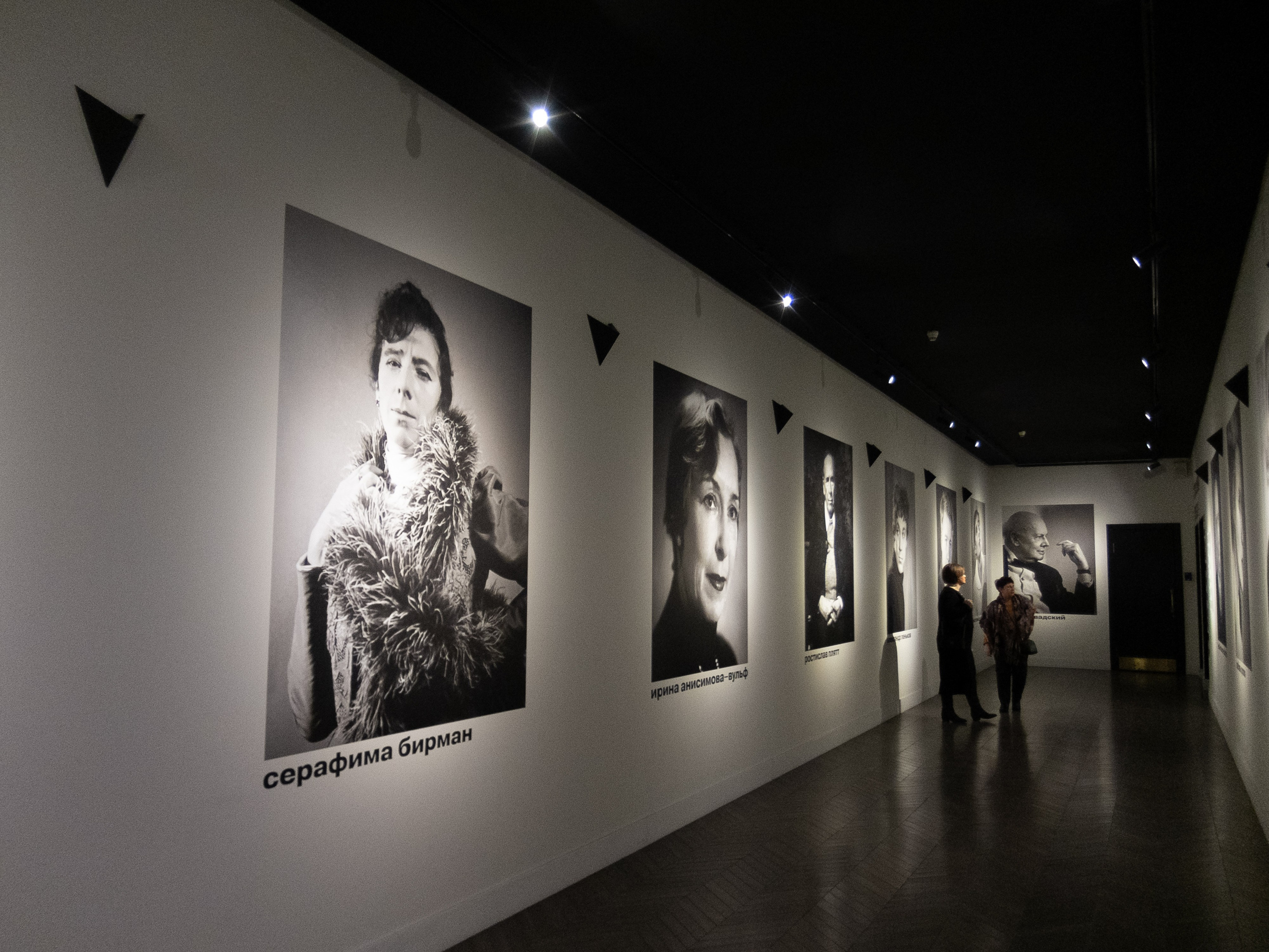 Утопия, мистика и балет. Похищение эС. Искусство фотографии. Мария Осокина