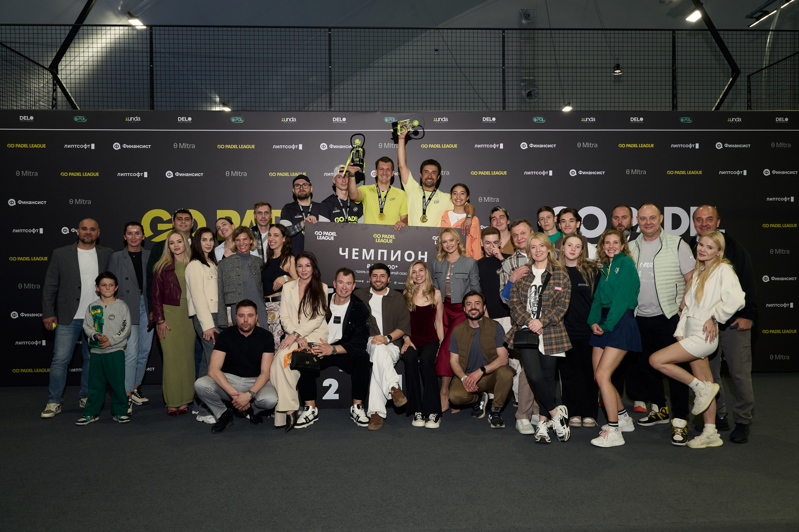 GoPadel League галерея