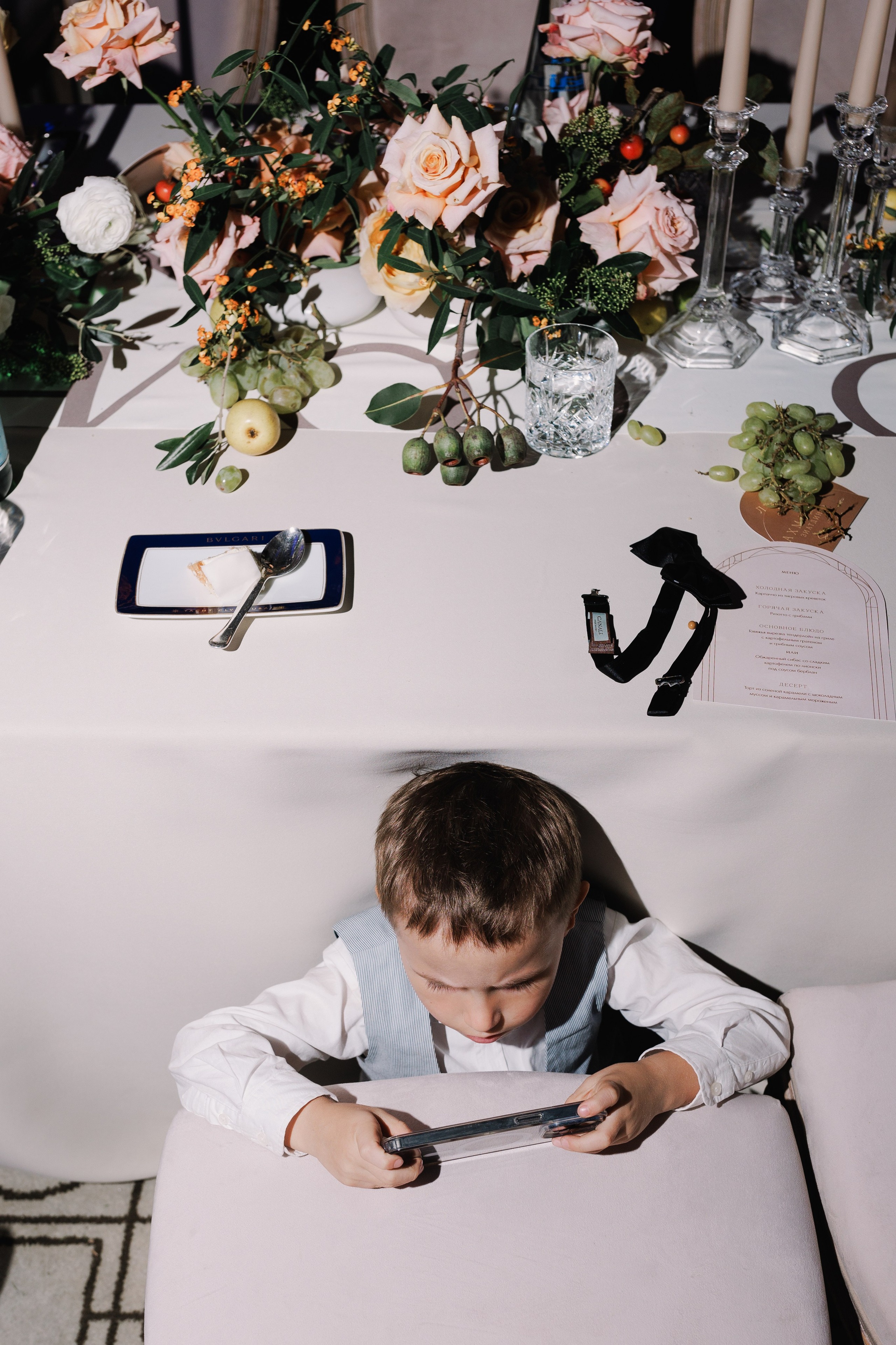 Kamilya & Anas. Свадебный и семейный фотограф в Москве