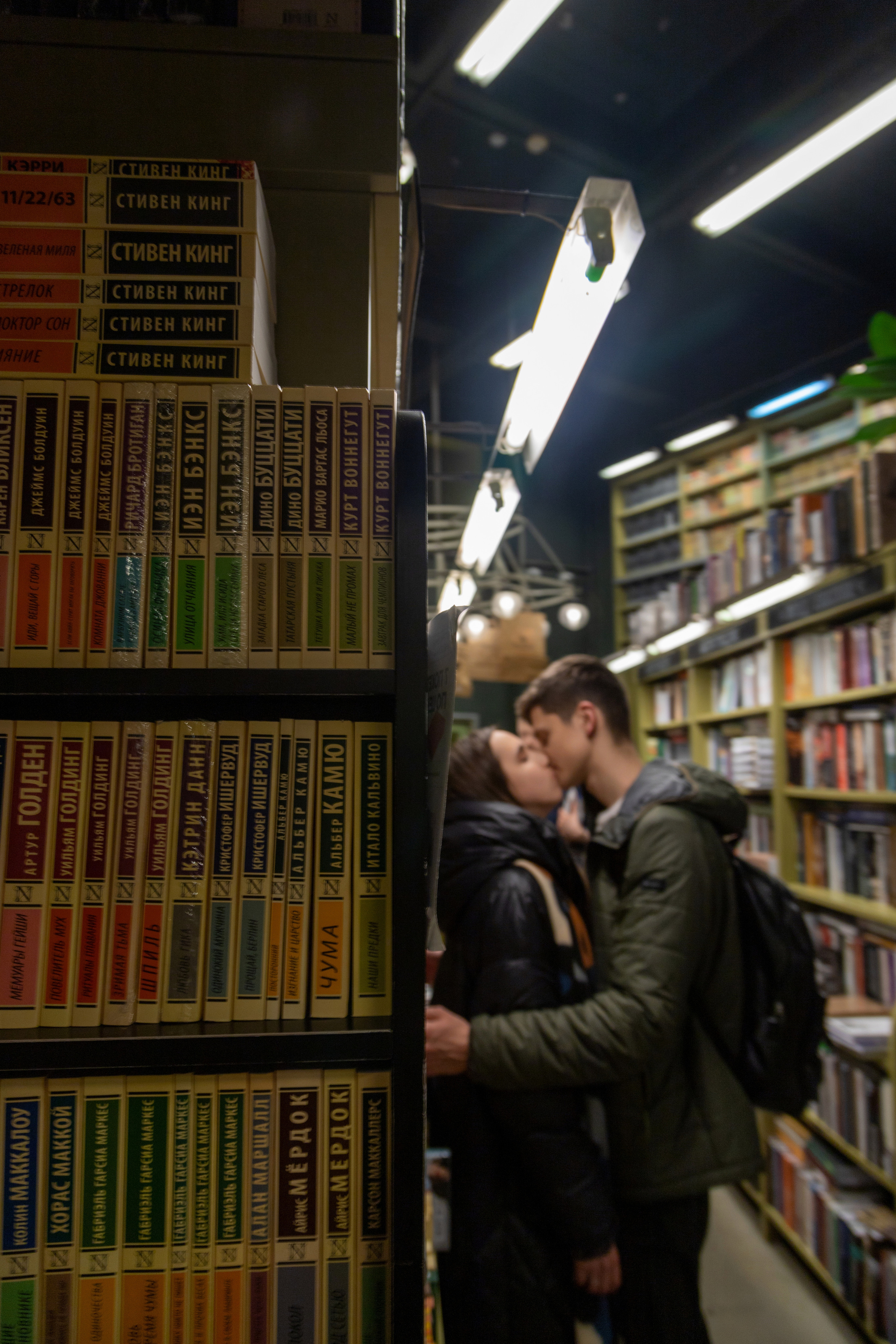 Лидия и Владислав. Ваш фотограф в Санкт-Петербурге Виталий Иванов