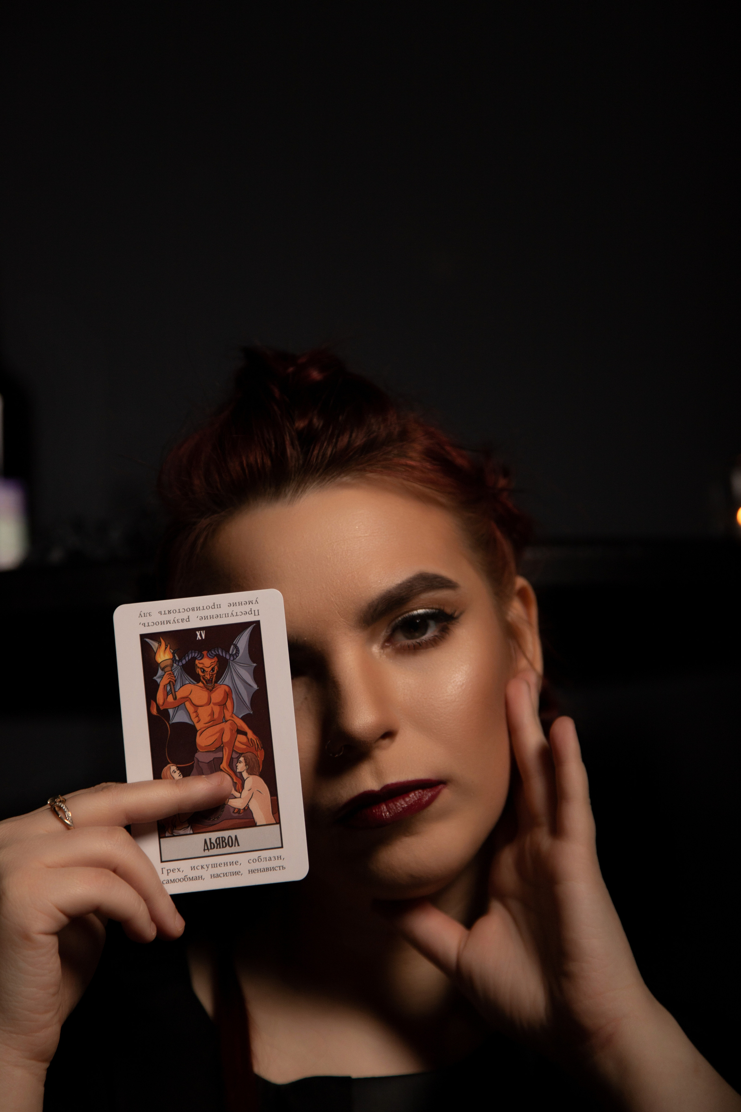 Людмила. Ваш фотограф в Санкт-Петербурге Виталий Иванов