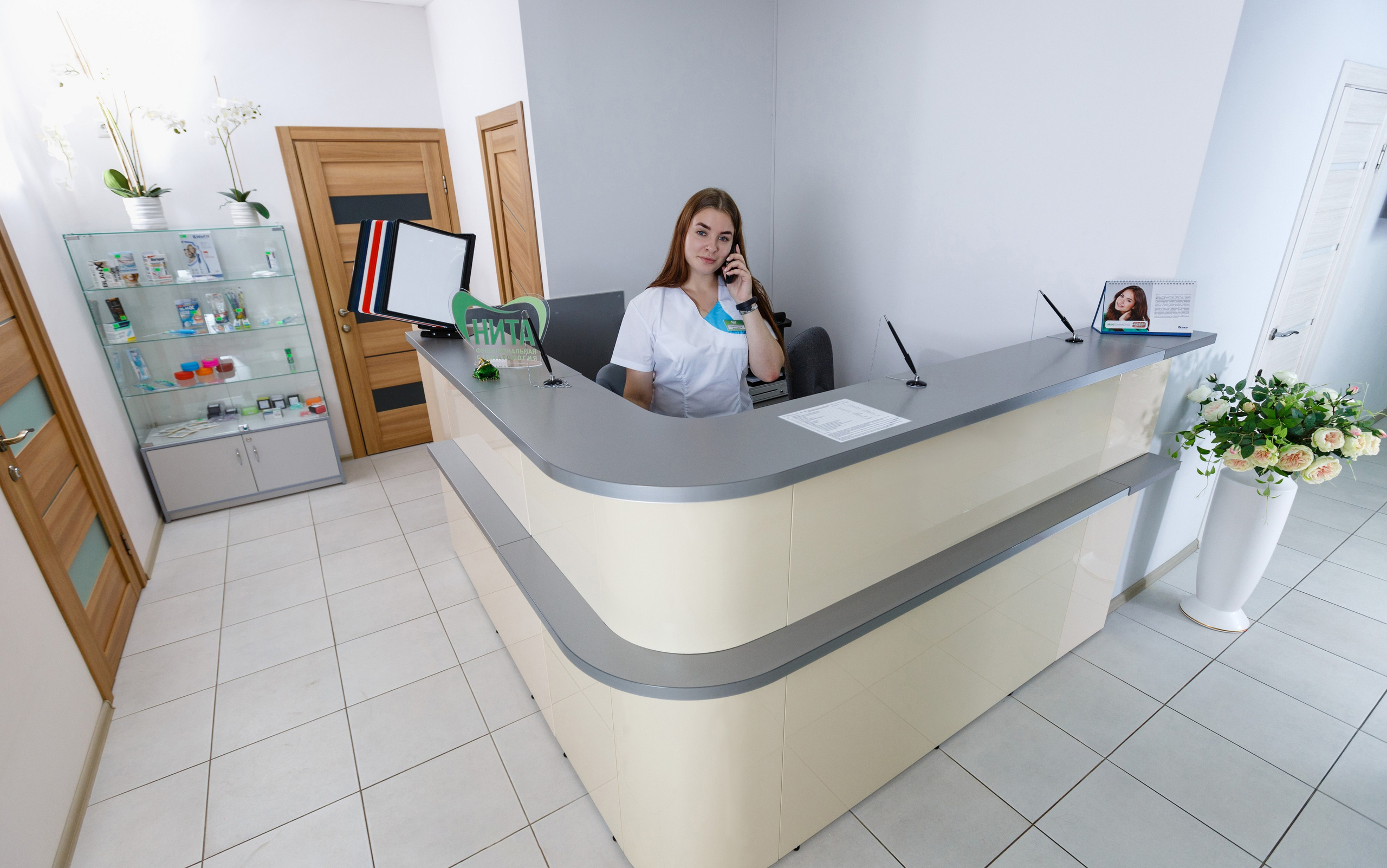 NITA СТОМАТОЛОГИЯ. Выпускные альбомы Красноярск