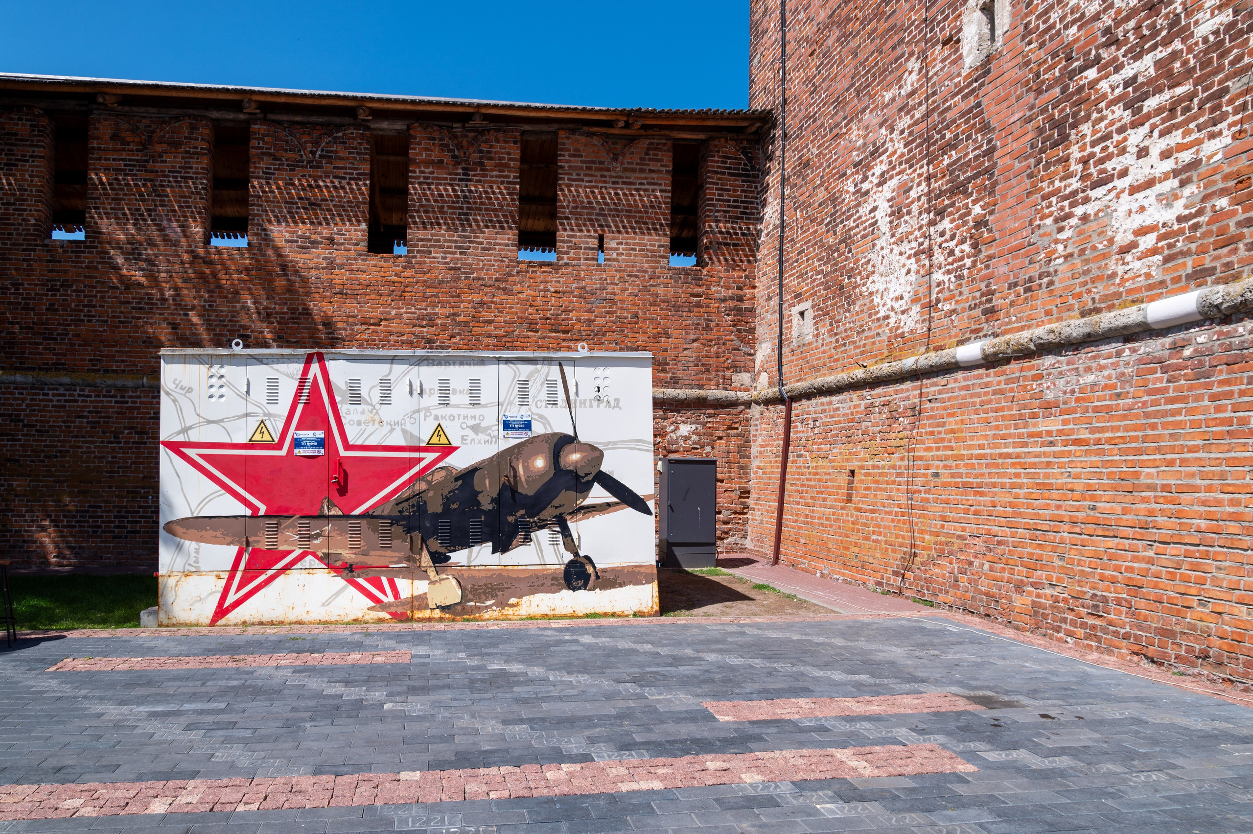 20230612-16 Нижний Новгород. Дмитрий Ремизов. Фотография, как хобби