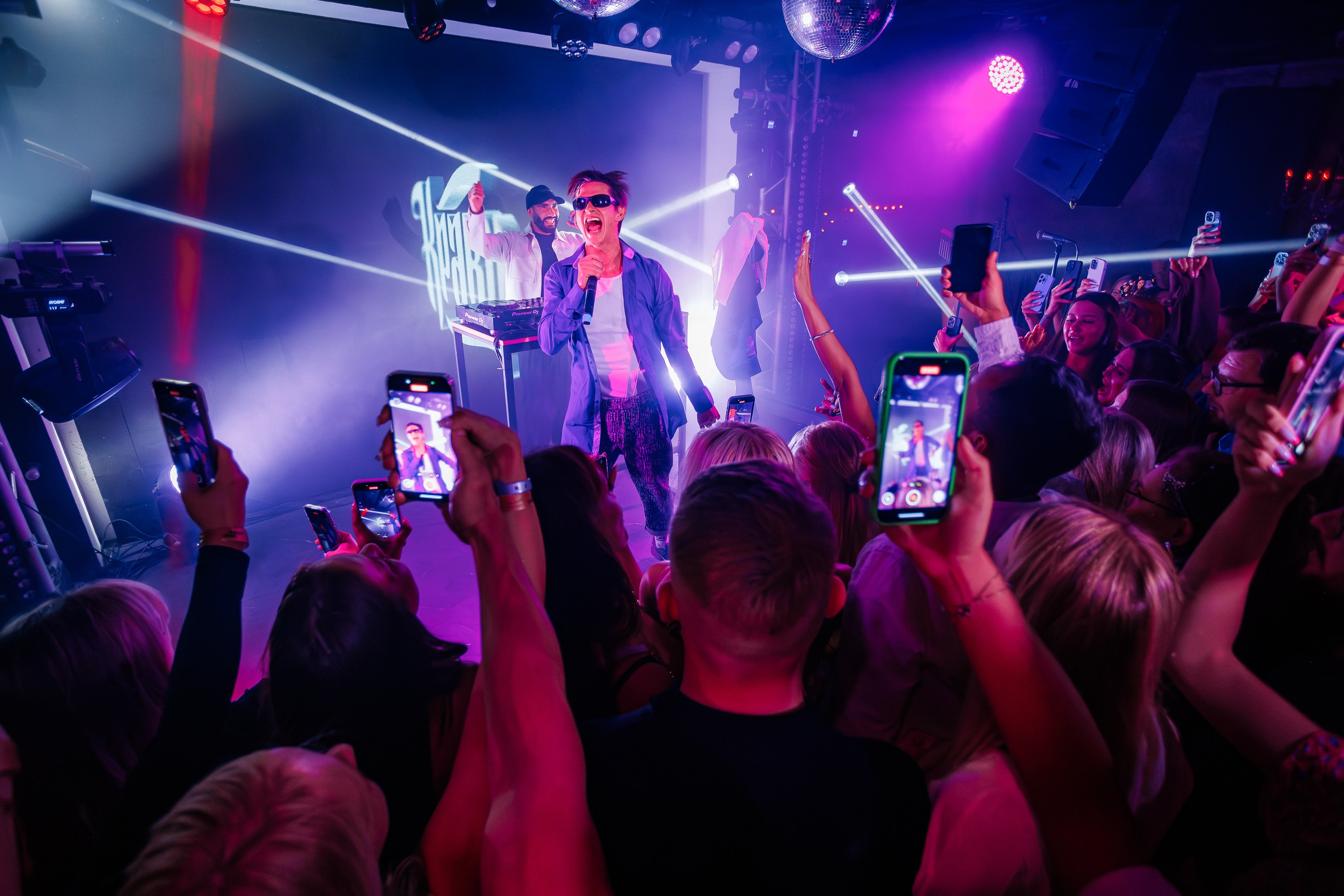 «КРАВЦ"_Чайка на пляже_Ялта_27.08.2025 г. Аминов Руслан | Фотограф