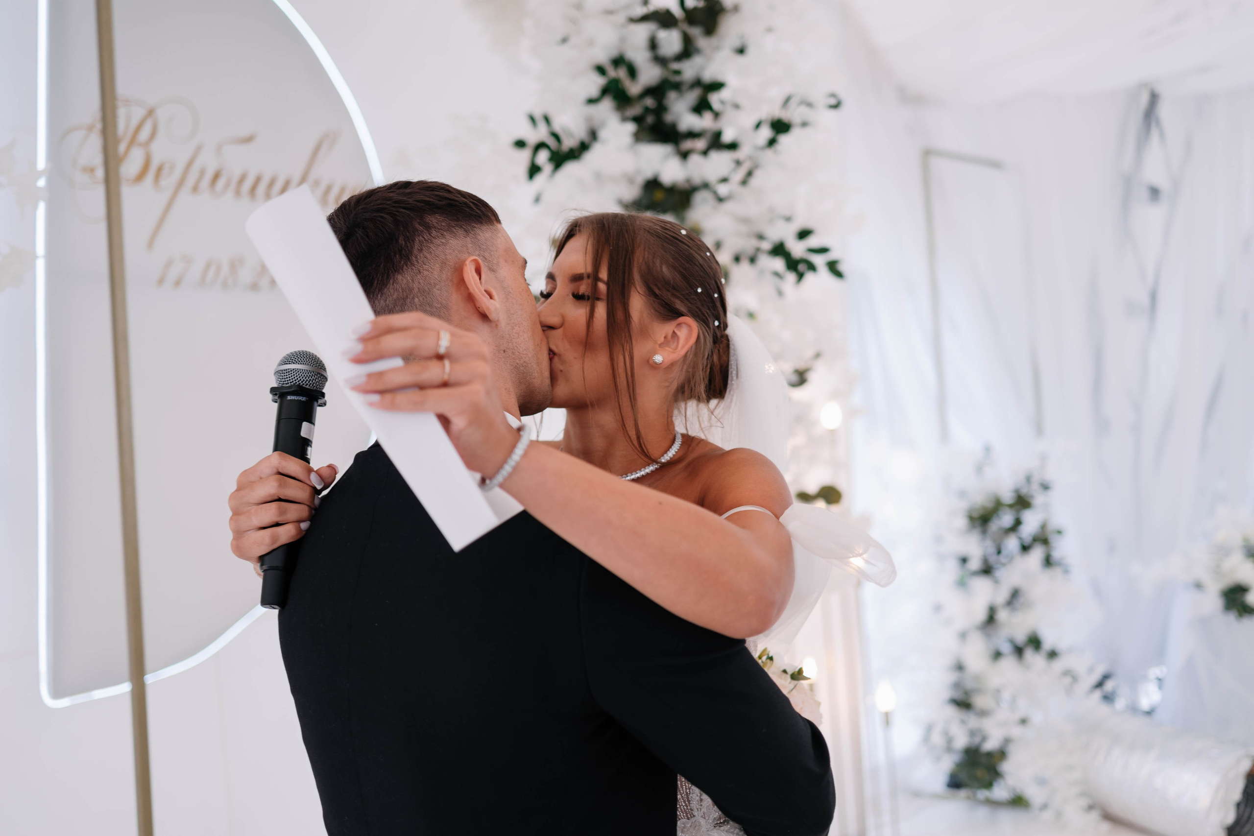 SABINA & DMITRY / 2024. Свадебный фотограф в Уфе  — Данилова Елена