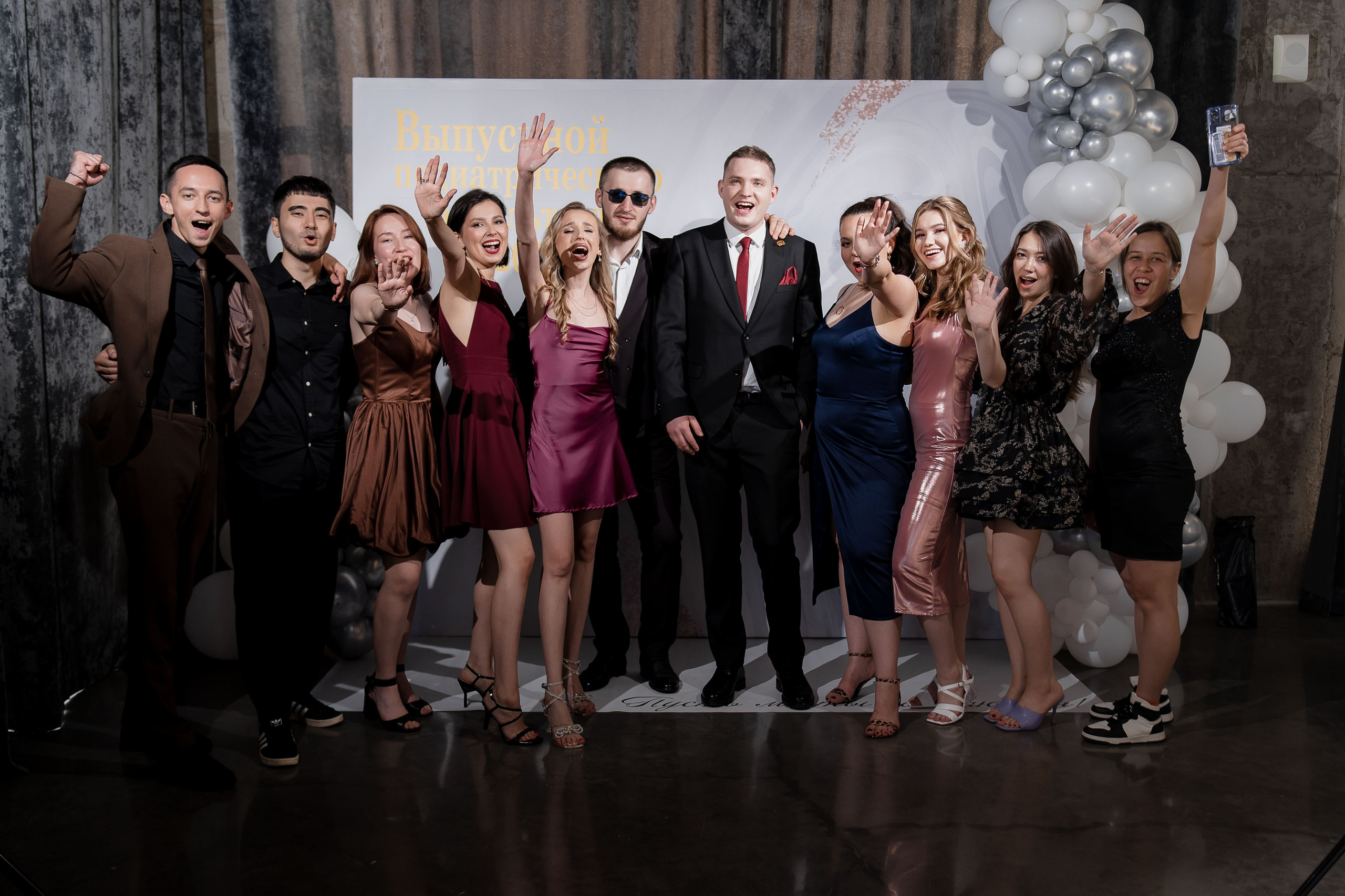 Выпускной БГМУ 2025. Свадебный фотограф в Уфе  — Данилова Елена