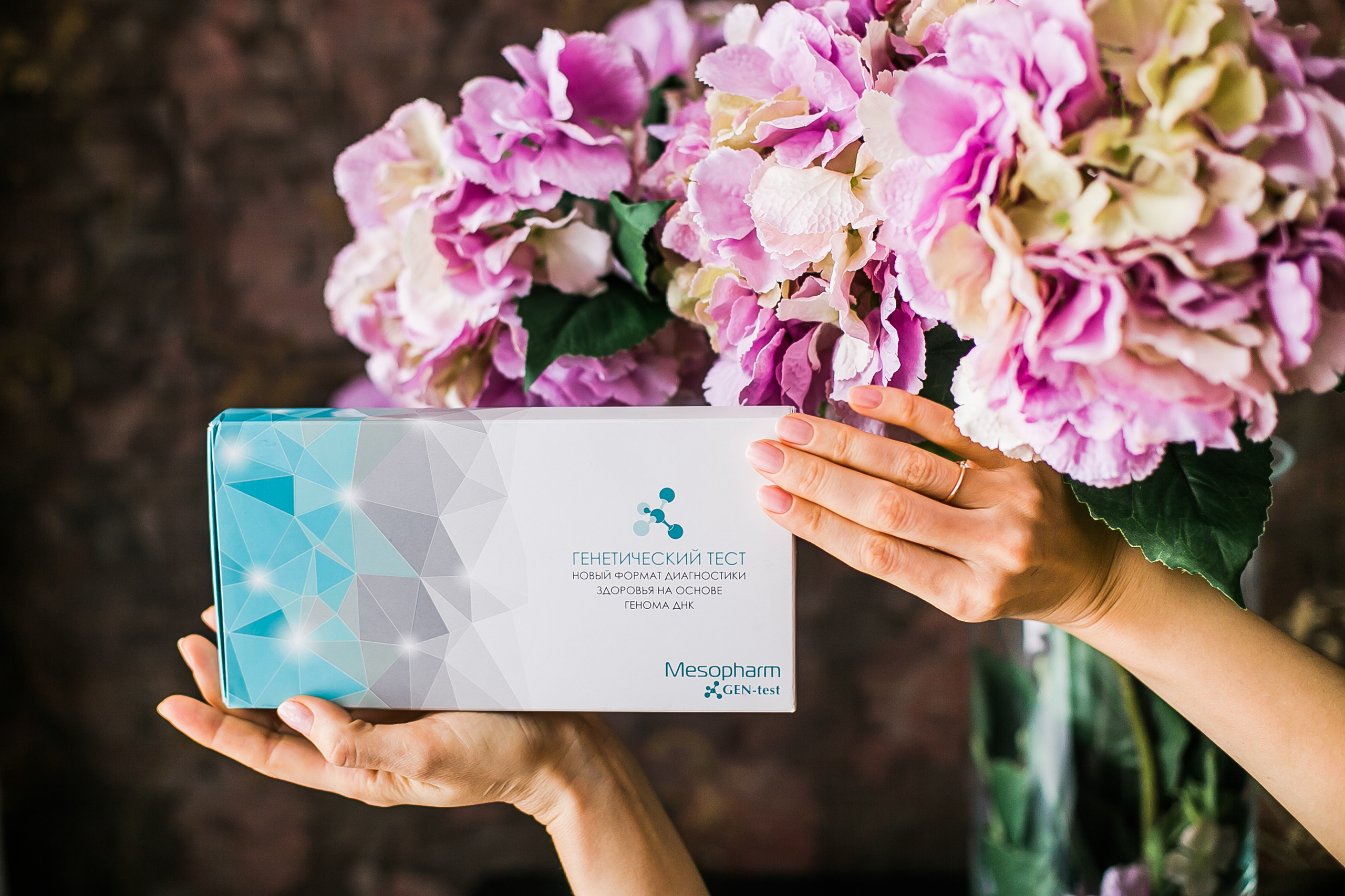 Ирина, косметолог. Фотограф Полина Егорова город Тюмень