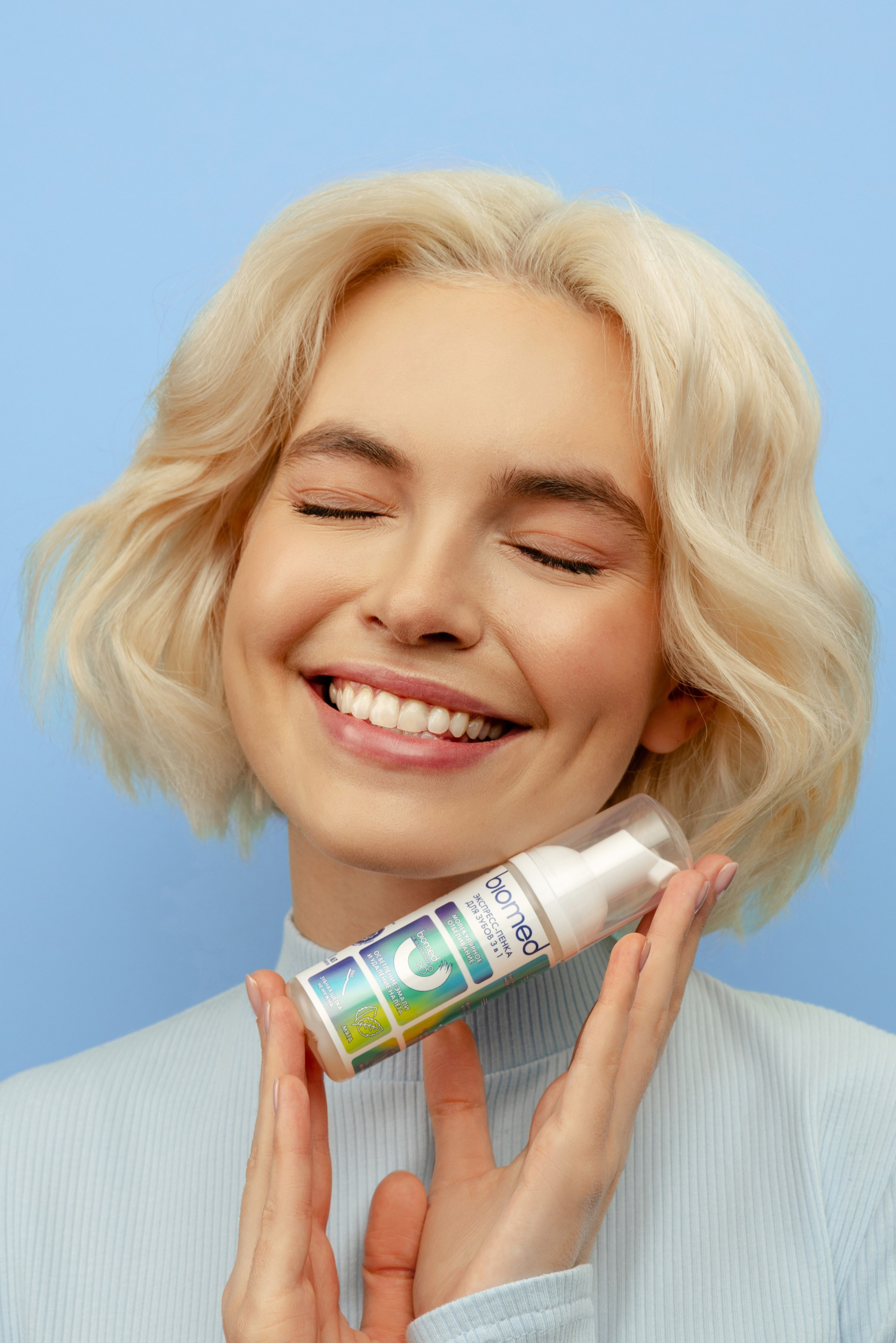 Рекламный фотограф Санкт-Петербург