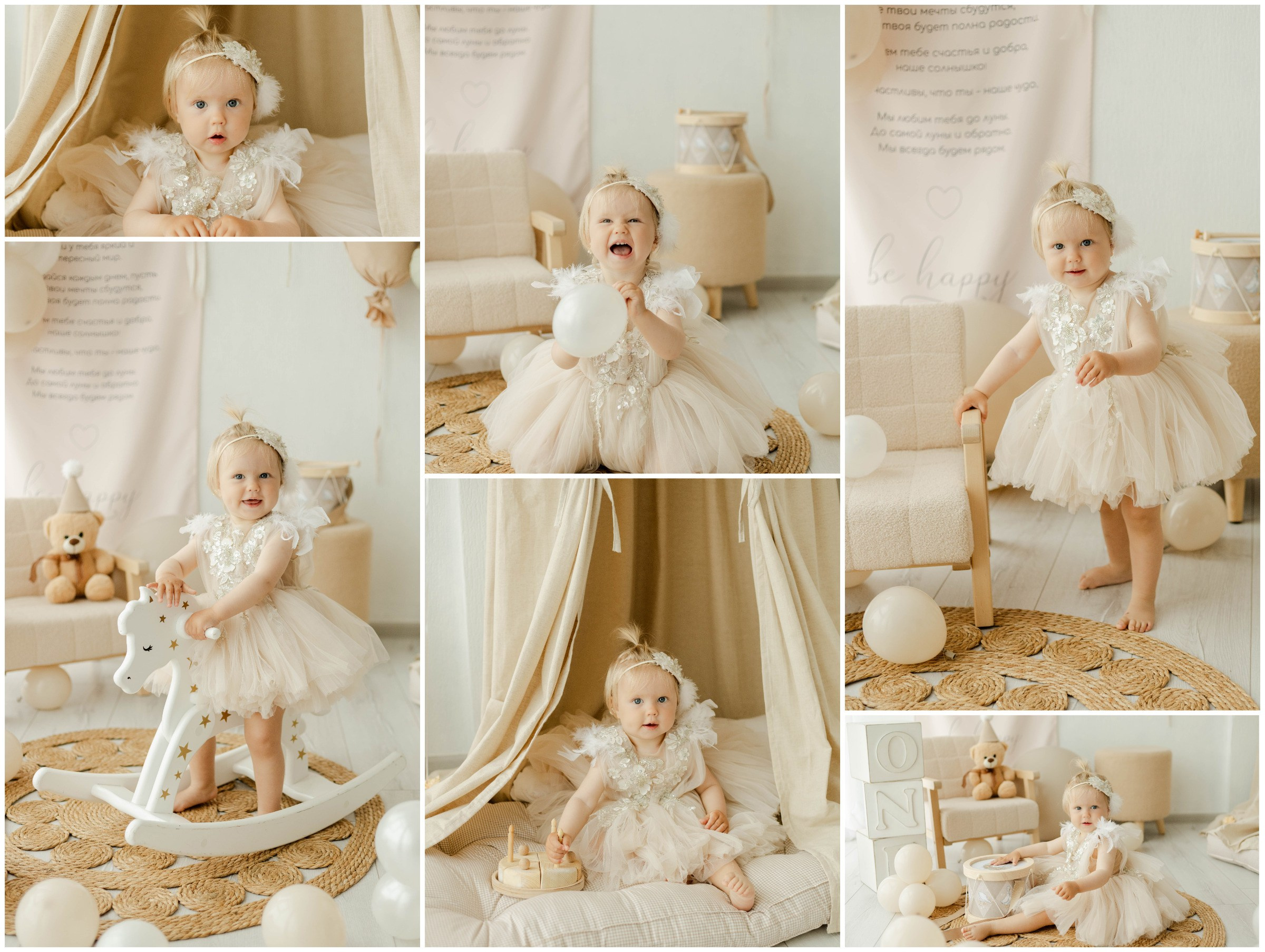 Съёмка годика. Детский фотограф г. Сочи