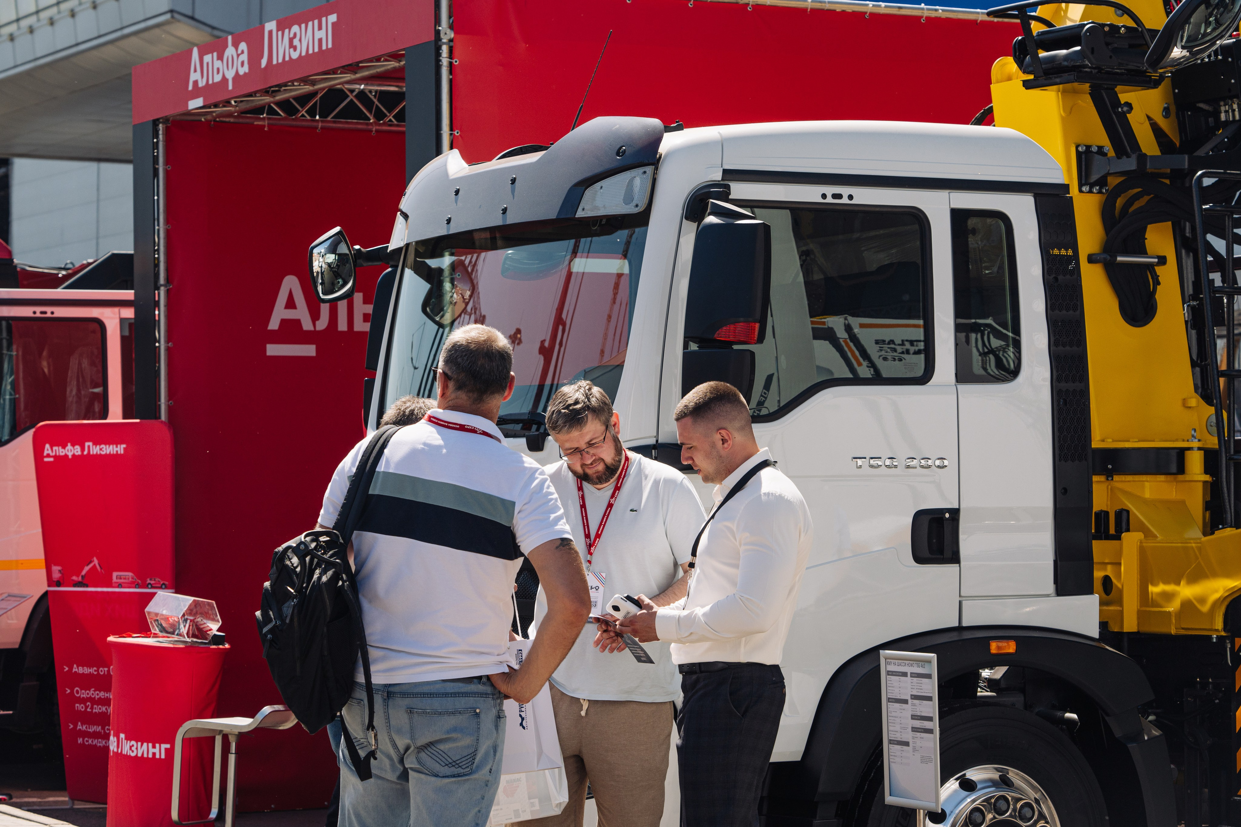 Выставка строительной техники в Крокус Экспо