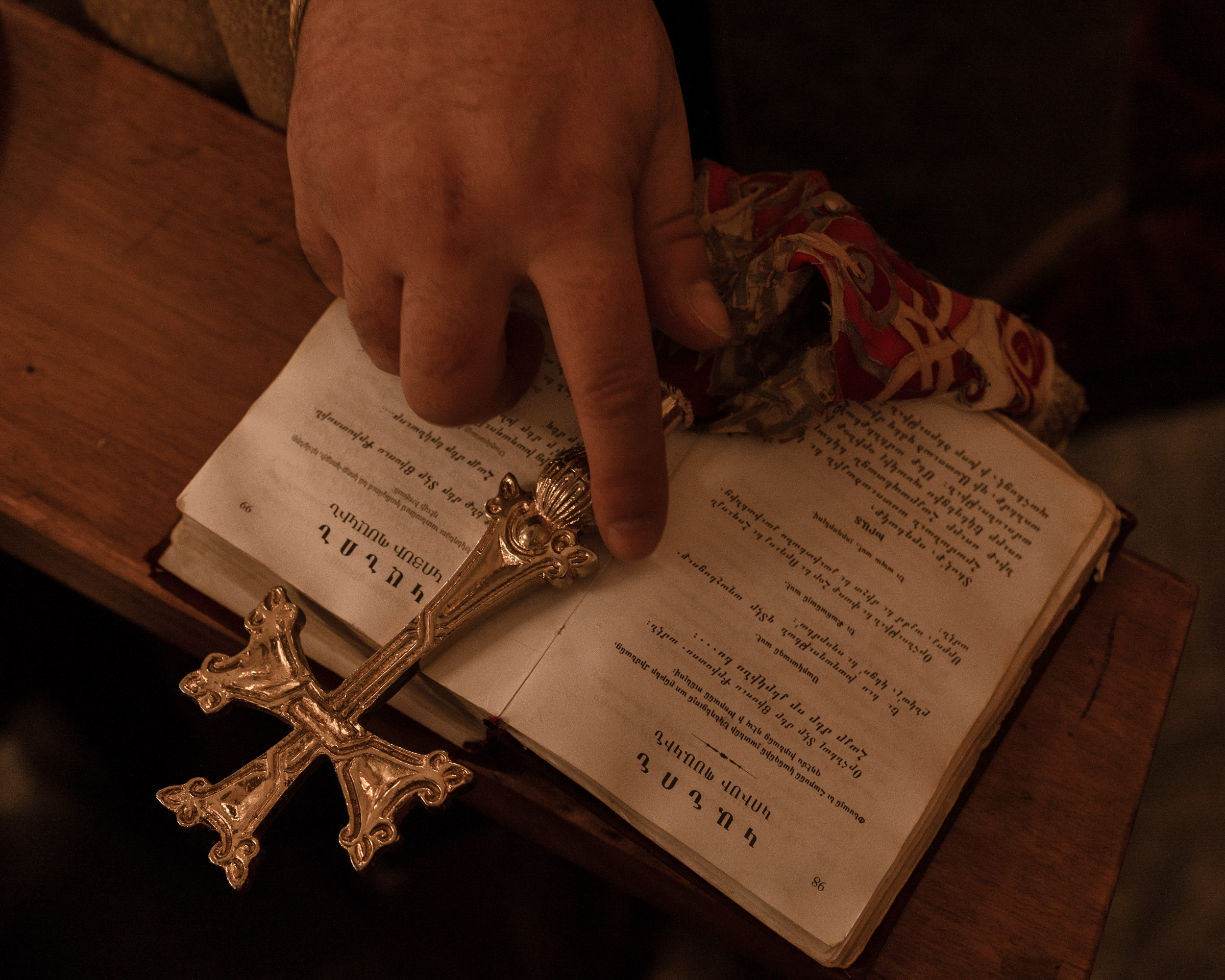 Armenian orthodox wedding. Maria Anistratova | Destination Photographer, Videographer & Drone Pilot — Lake Como