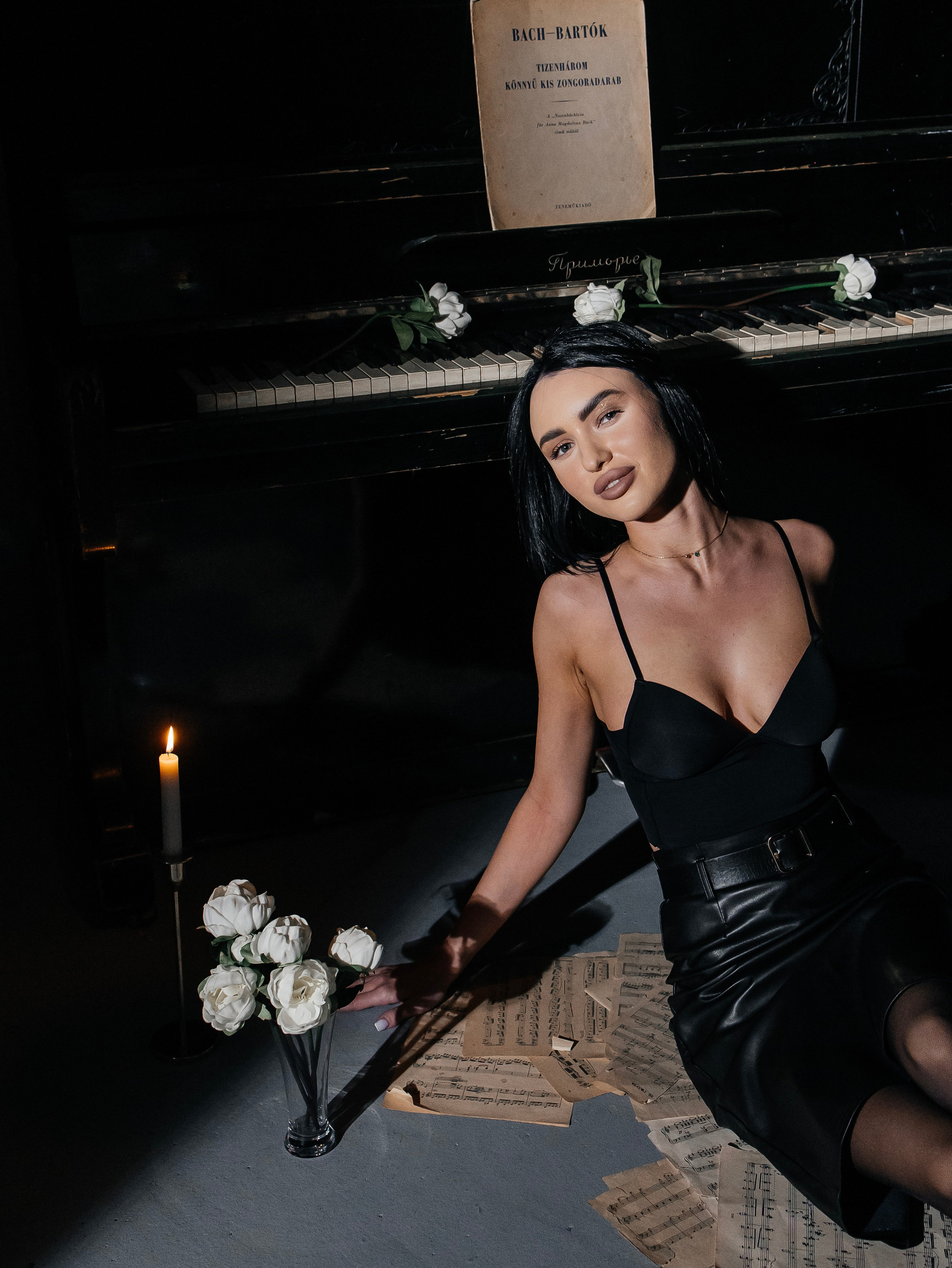 Анастасия и Василий. Главная