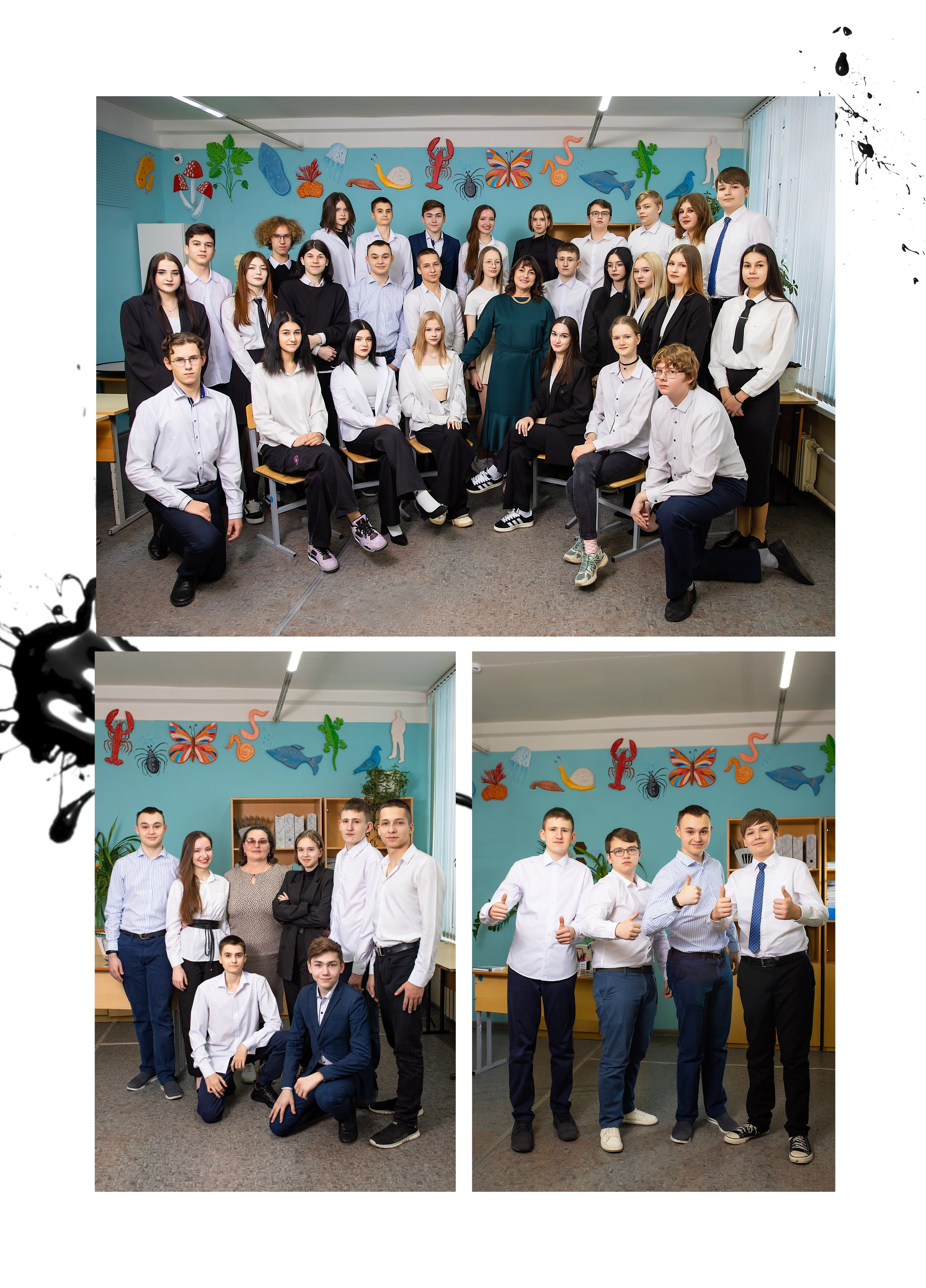 Выпускной альбом для 9 класса. Фотограф в Железнодорожном и Балашихе