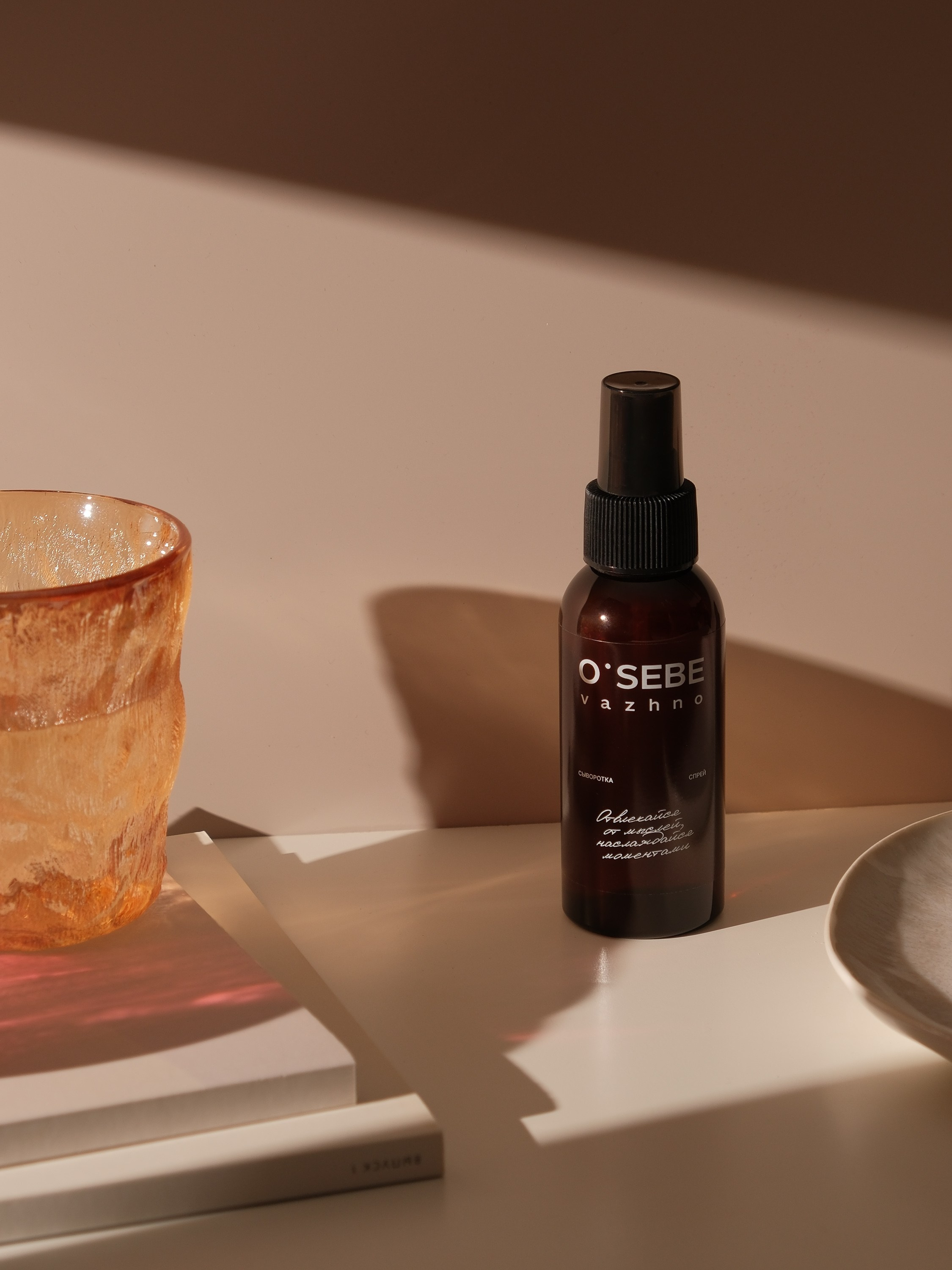 Спрей сыворотка O'sebe. Предметный фотограф, инфографика и видео в Санкт-Петербурге