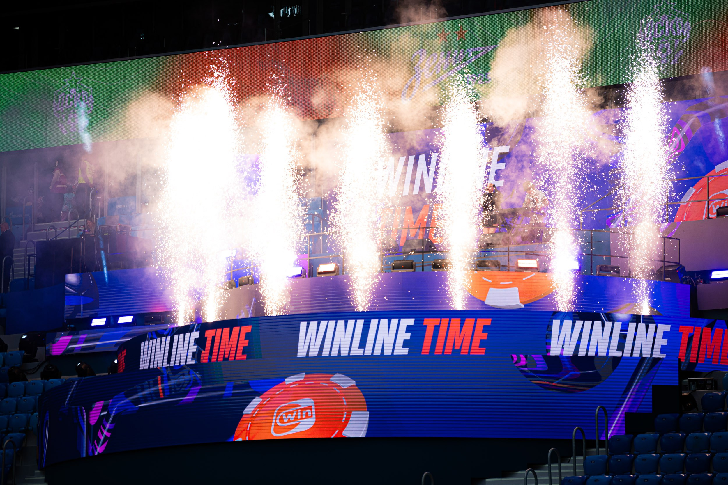 Winline Russian Women’s Super Cup, 06/08/2024. Фотограф Кирилл Сафонов