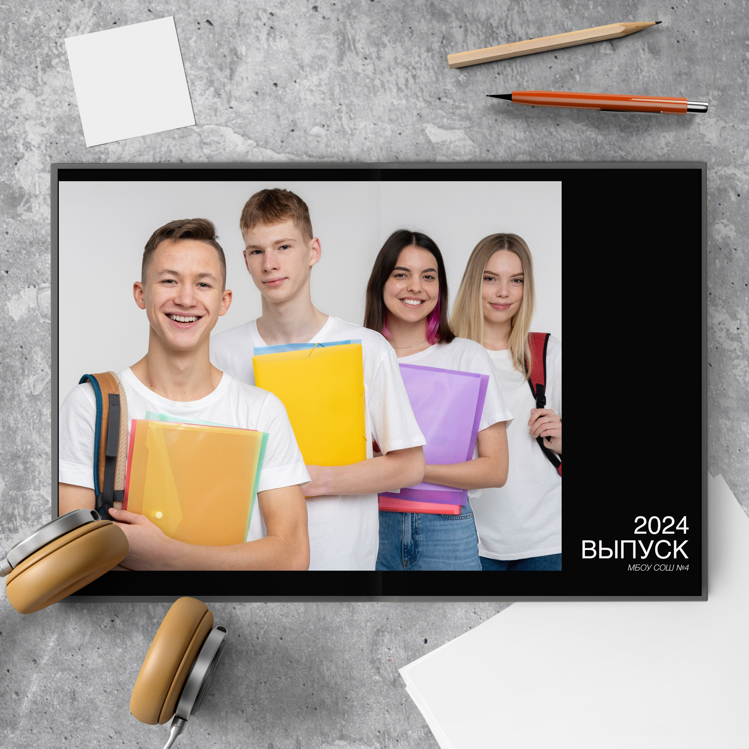 Альбом до 30 разворотов для 9 и 11 класса. Школьный фотограф Троицк