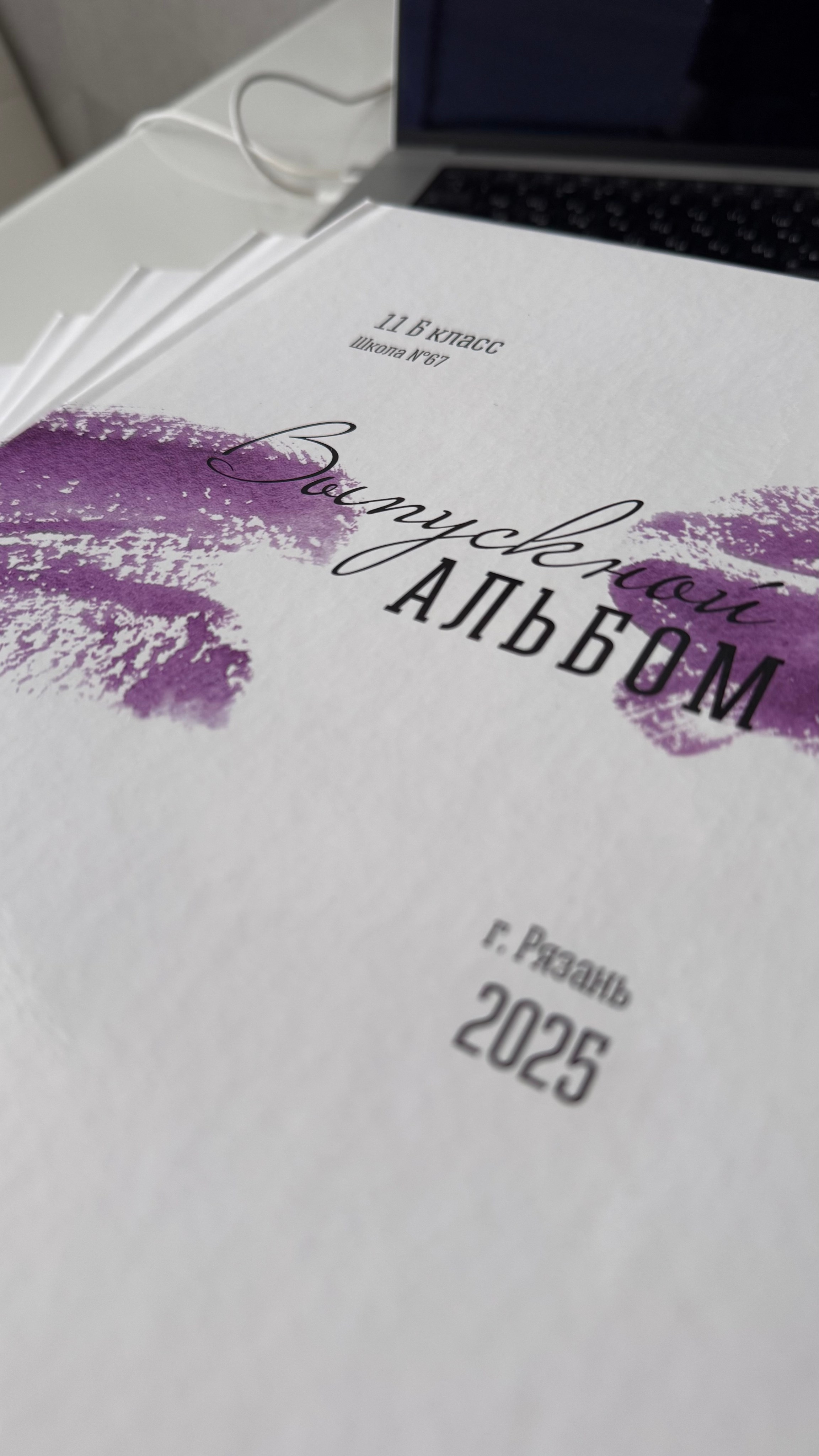 Готовые работы. Свадебный и семейный фотограф Егорова Юлия