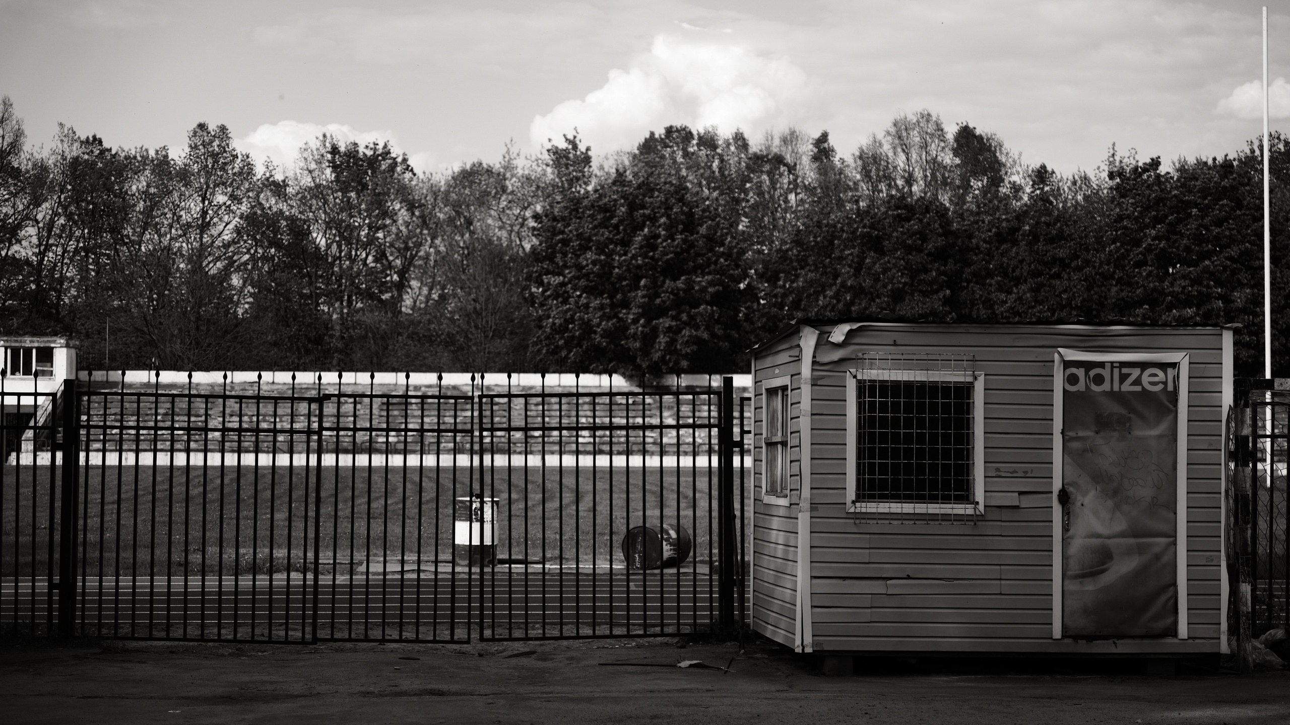 Стадион МГУ, Москва