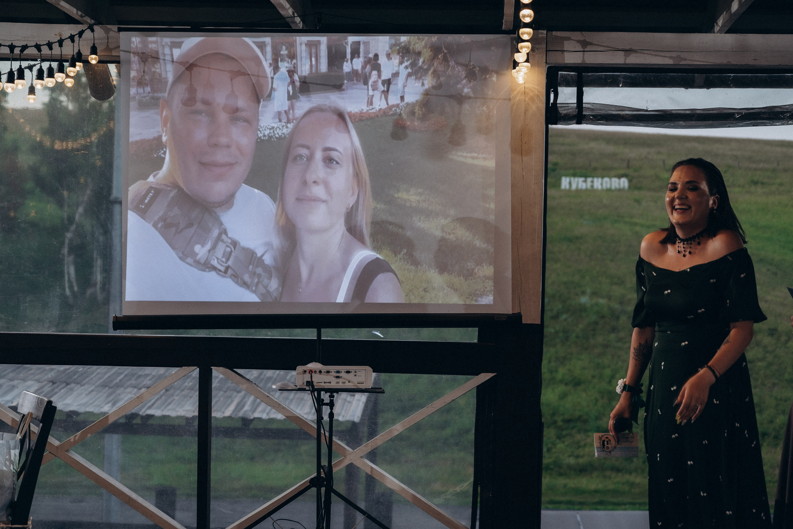 Миша и Саша. Тамара Власова