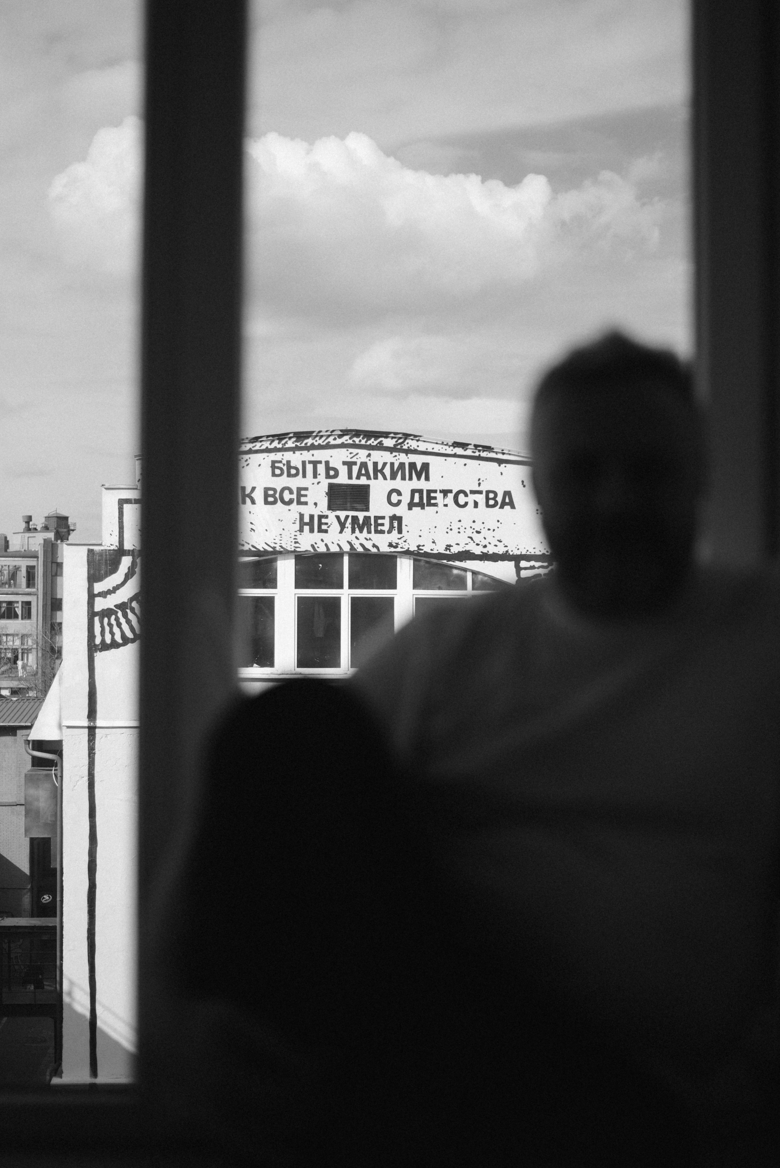 Саломея. Фотограф Лола Волна, город Москва