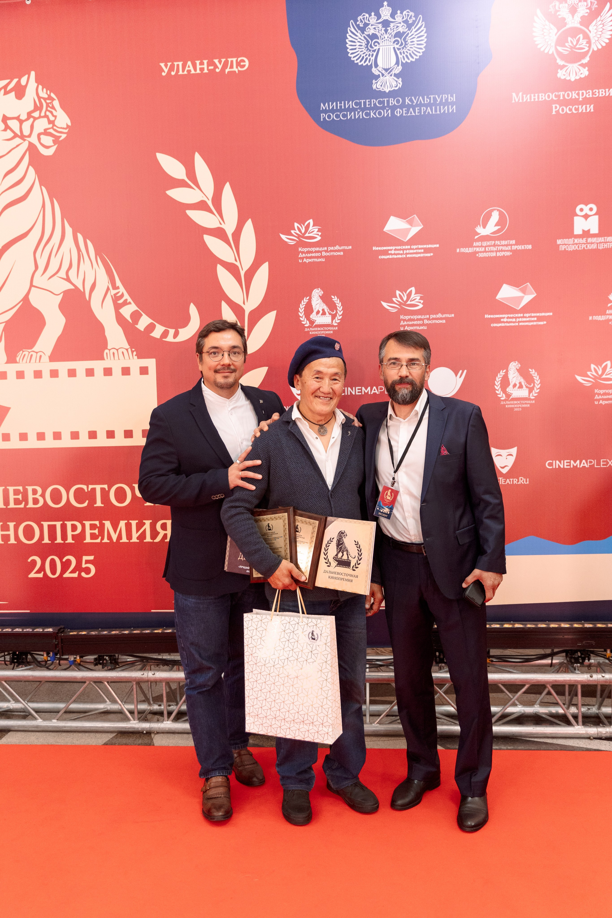 II Дальневосточная Кинопремия. Свадебный и семейный фотограф в Улан-Удэ