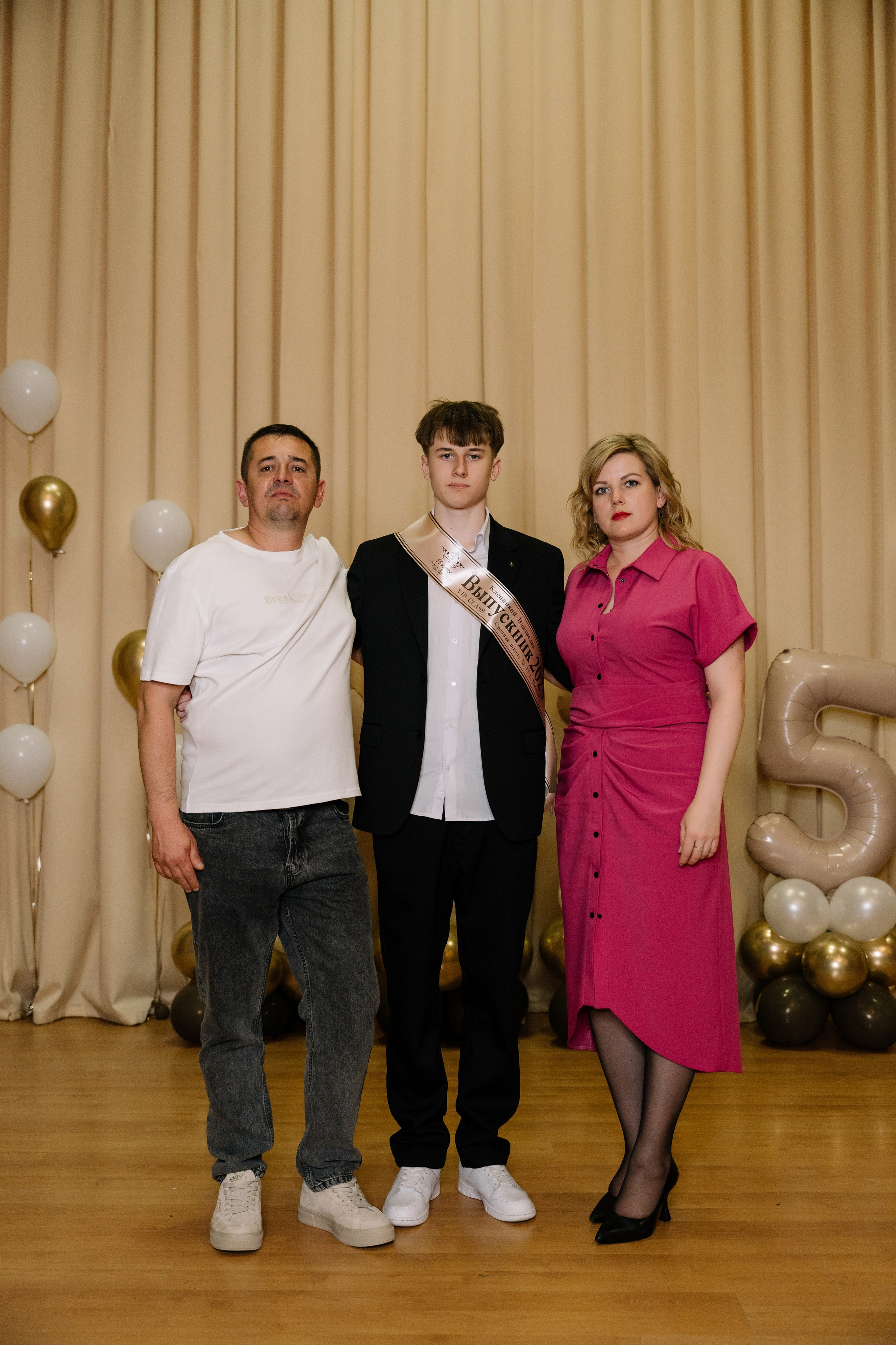 Выпускной 15 школа