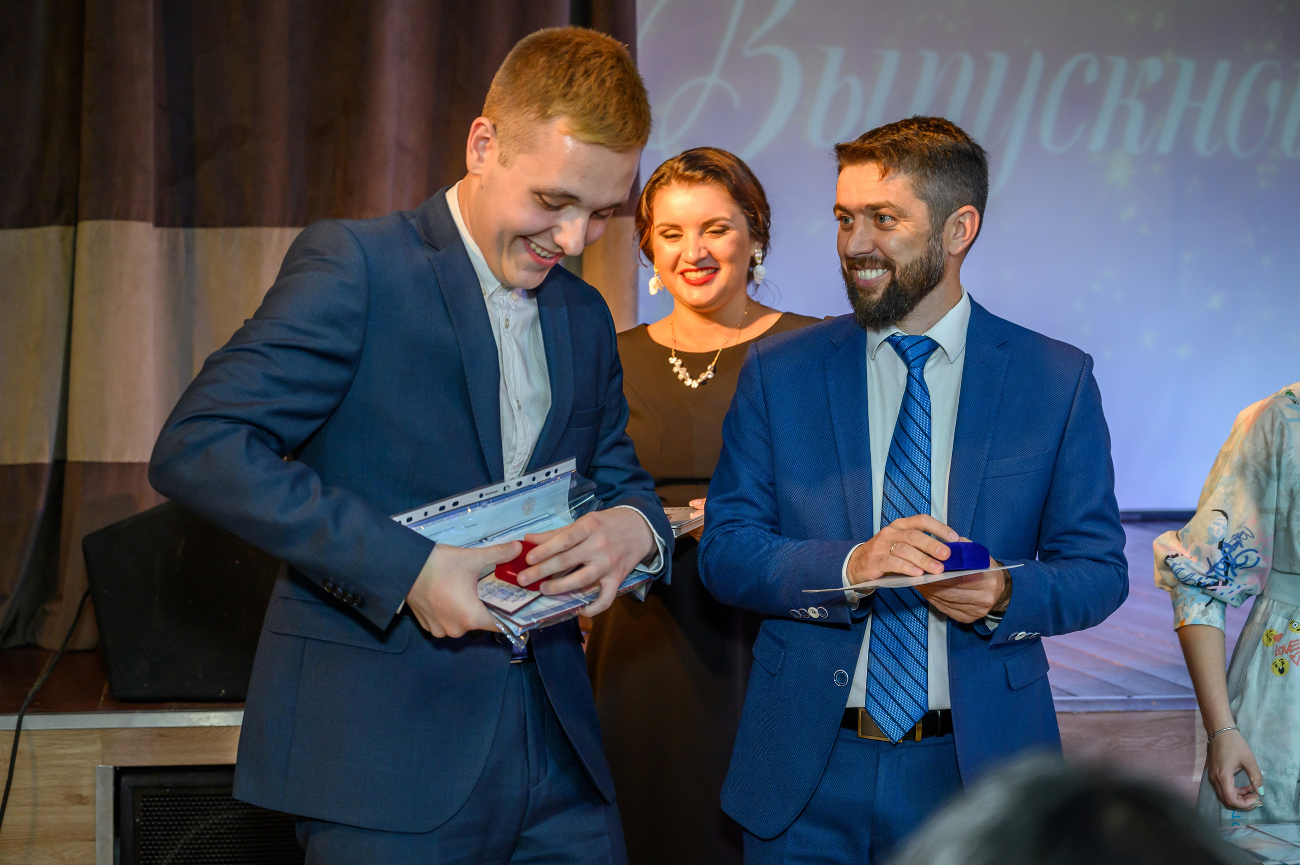 Выпускной 2023